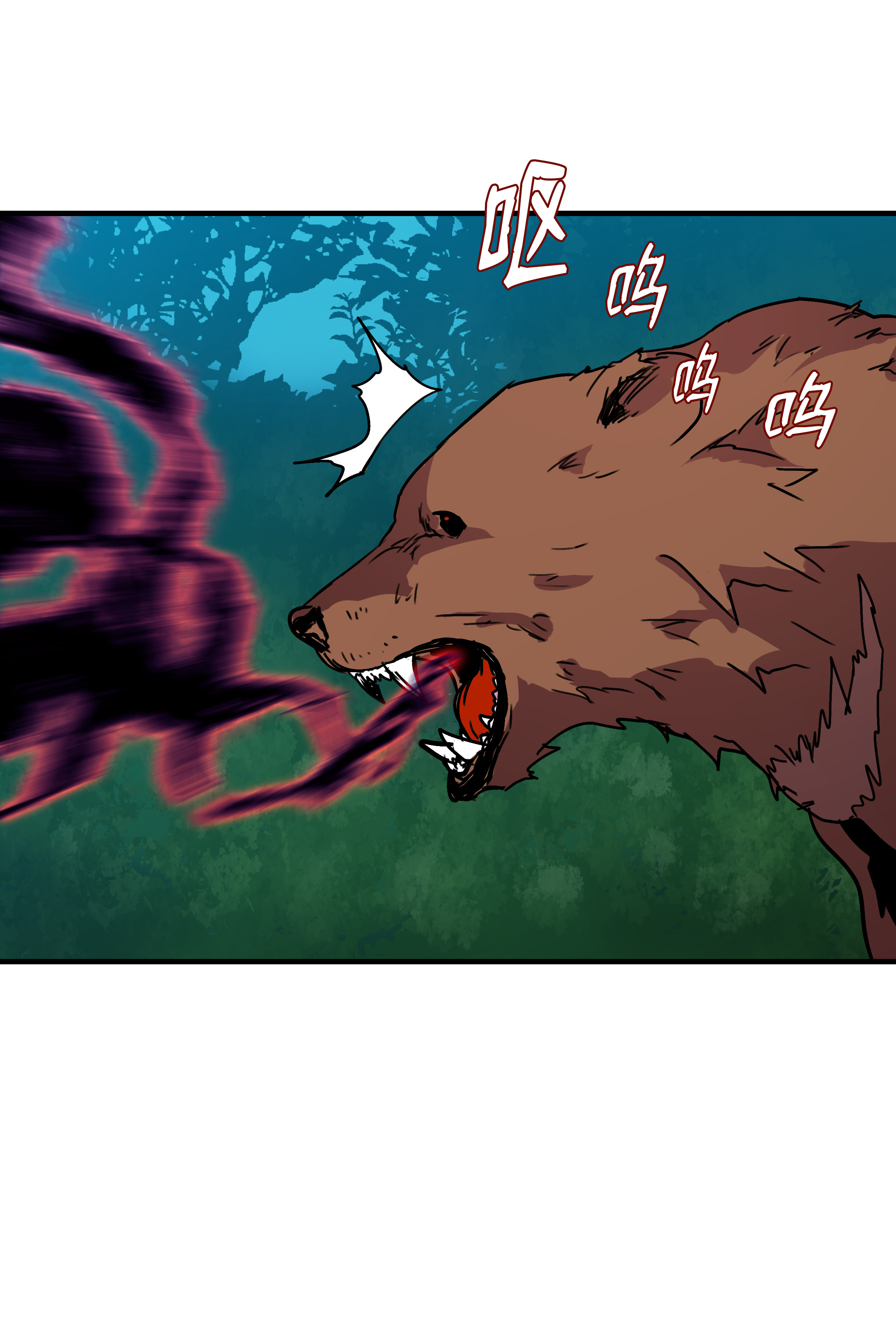 8级魔法师的重生32 拷问