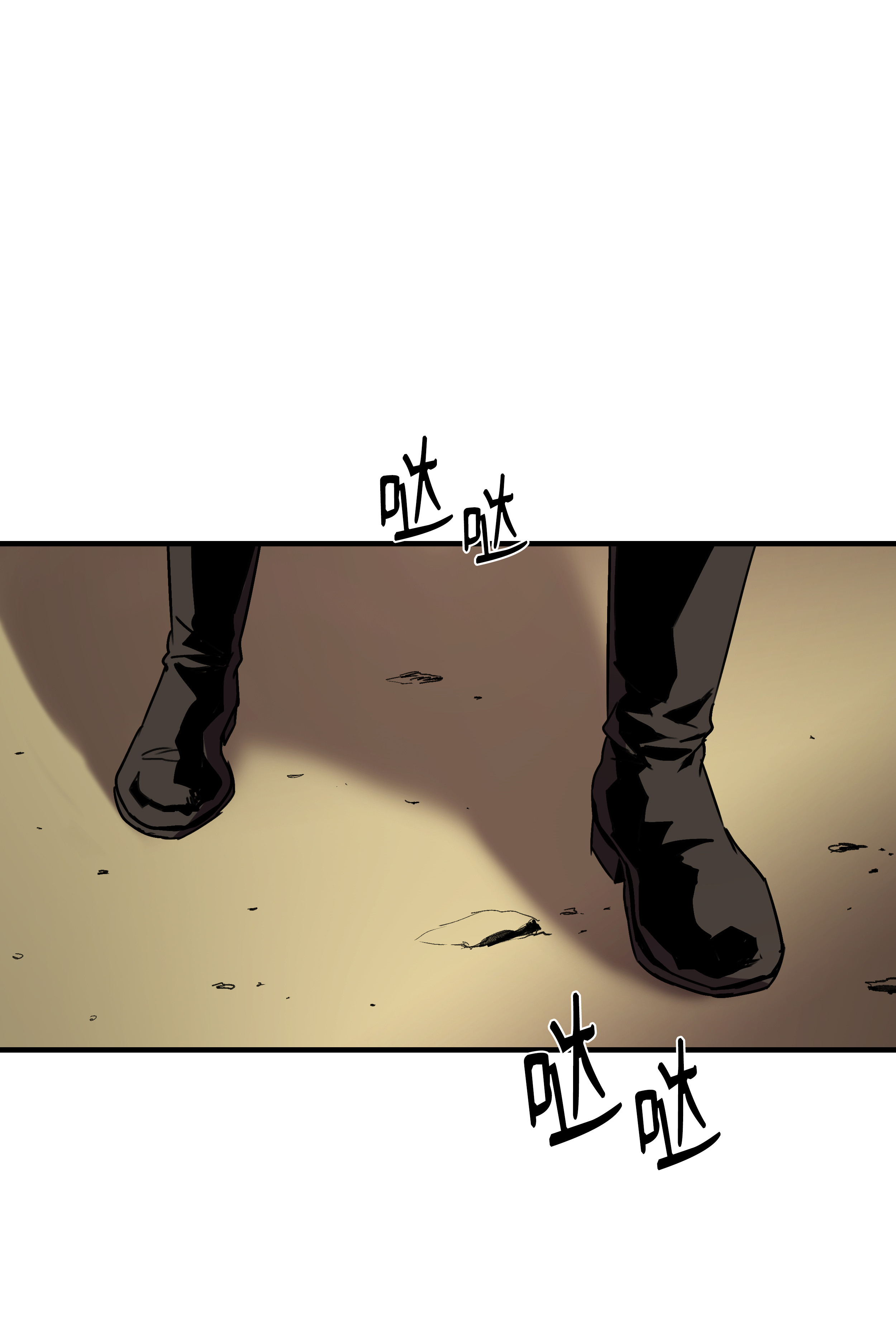 8级魔法师的重生32 拷问