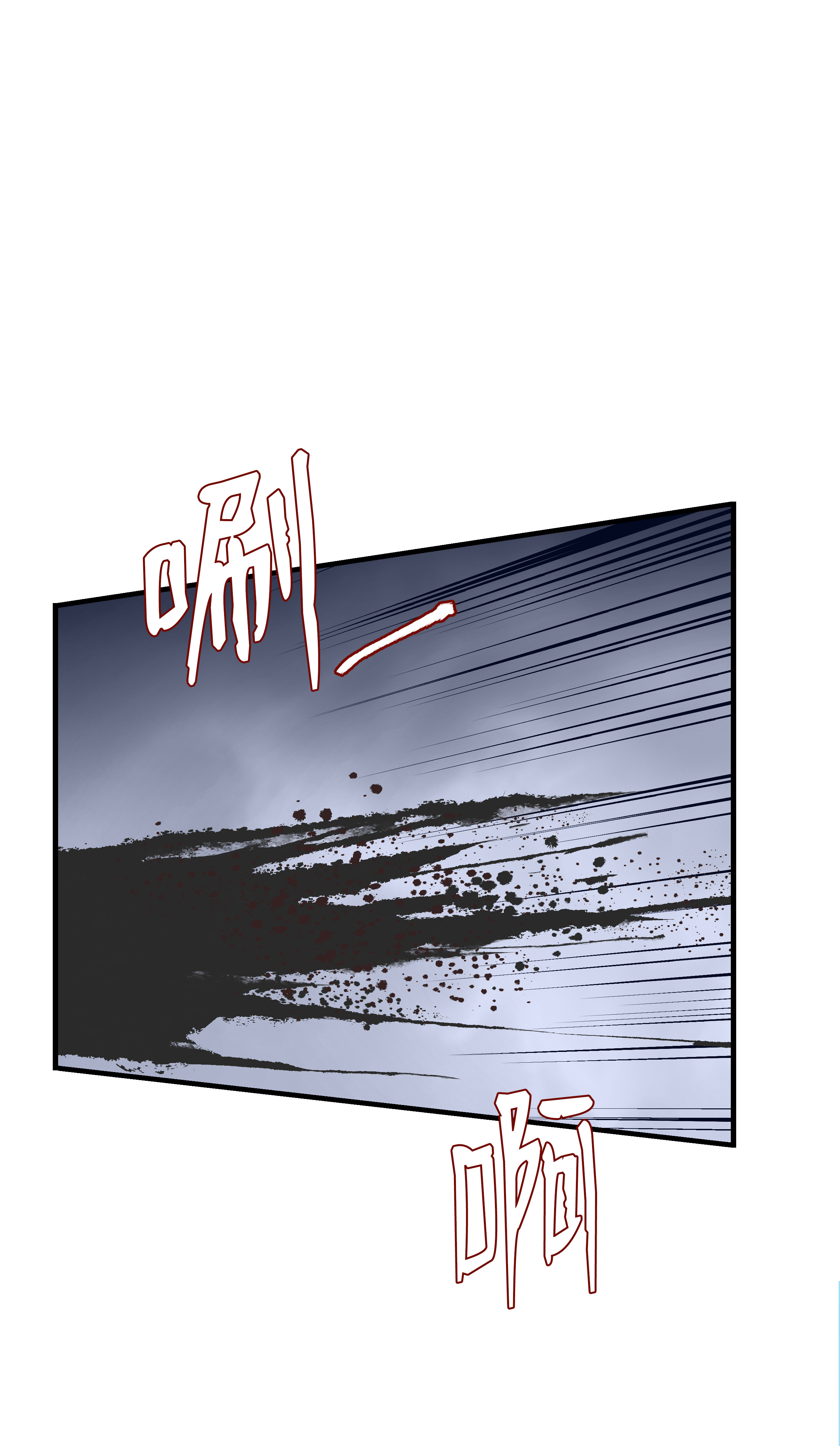 8级魔法师的重生32 拷问