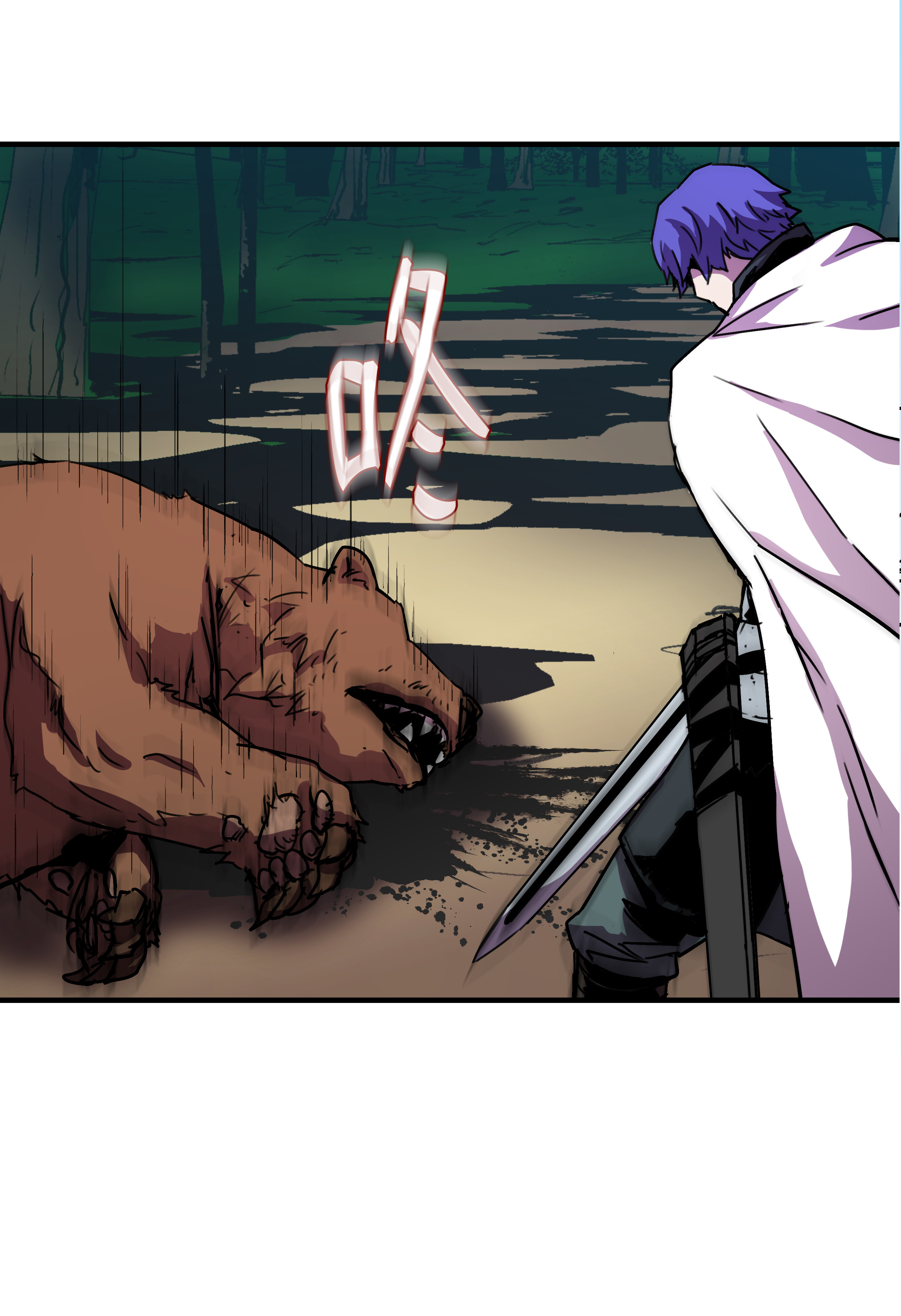 8级魔法师的重生32 拷问