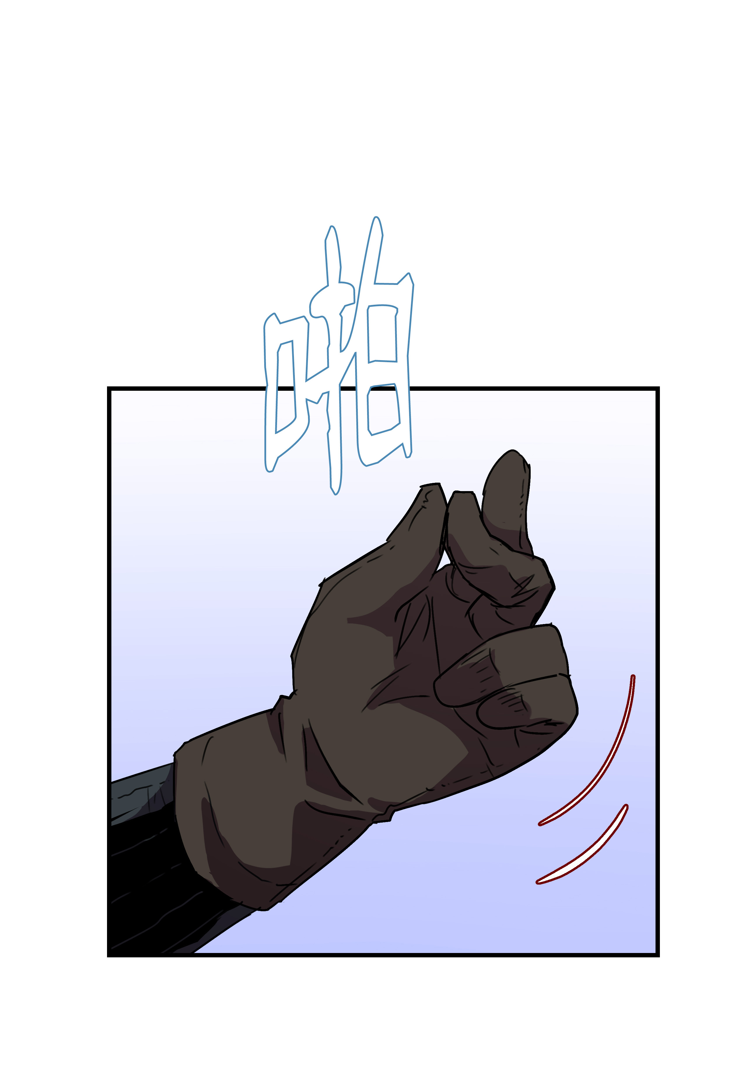 8级魔法师的重生32 拷问