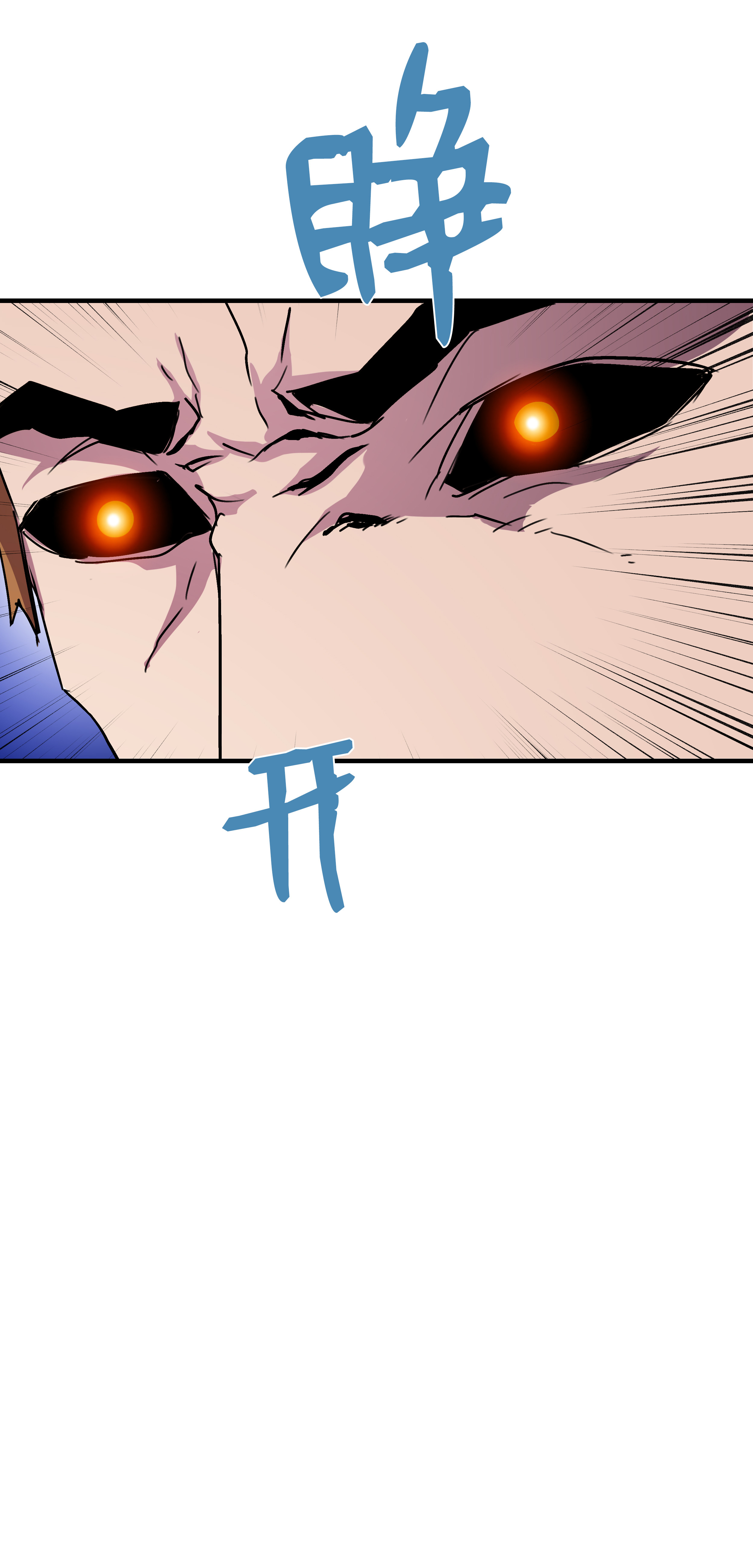 8级魔法师的重生33 签订契约