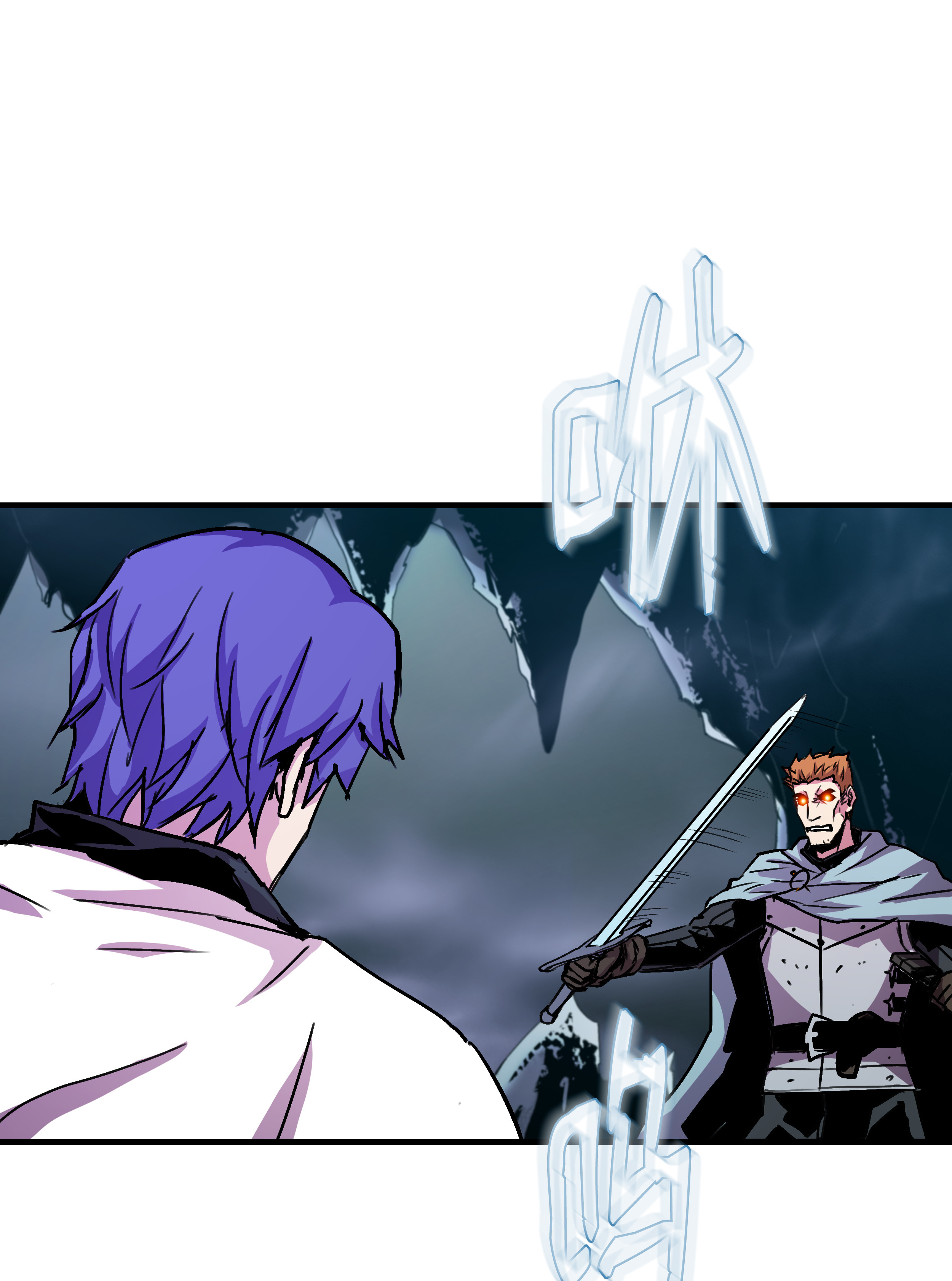 8级魔法师的重生33 签订契约