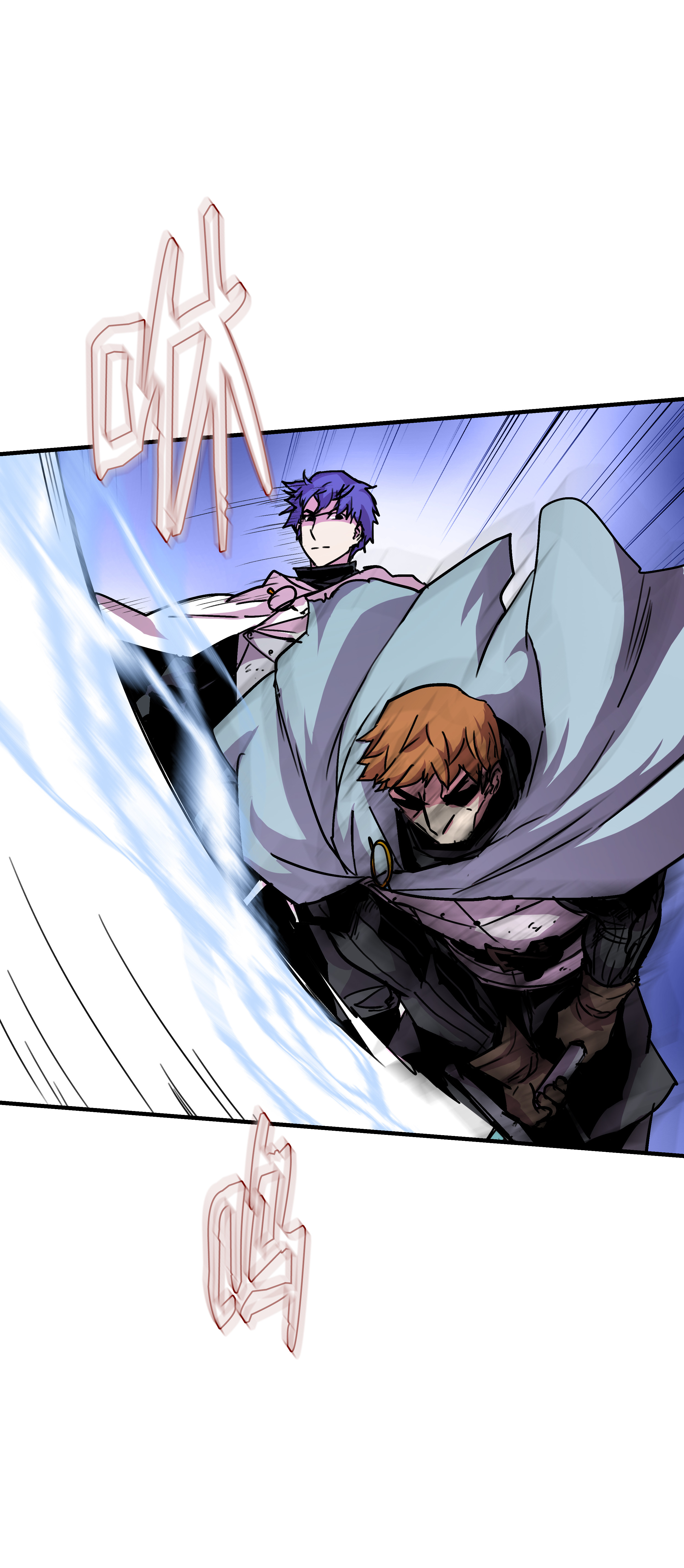 8级魔法师的重生33 签订契约