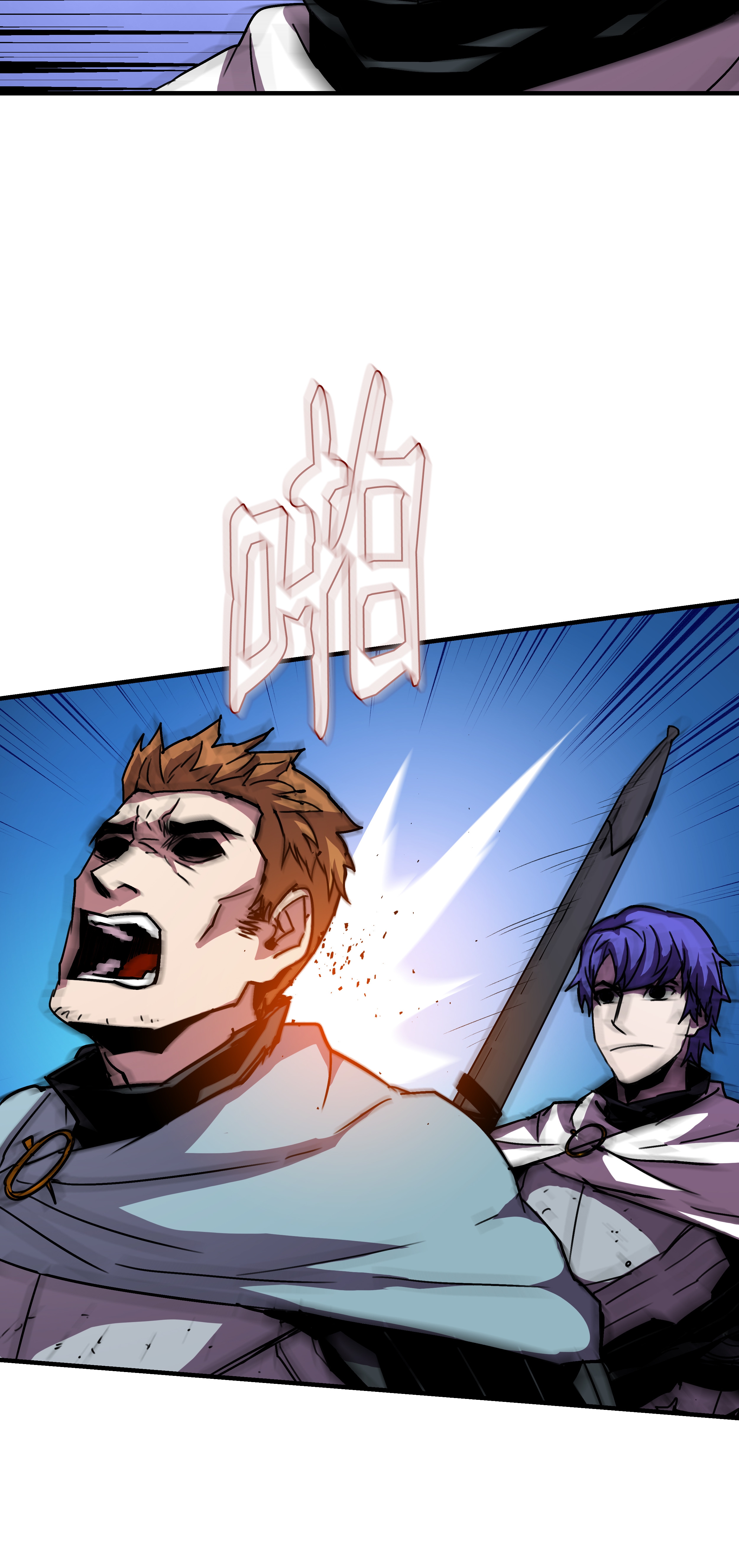 8级魔法师的重生33 签订契约