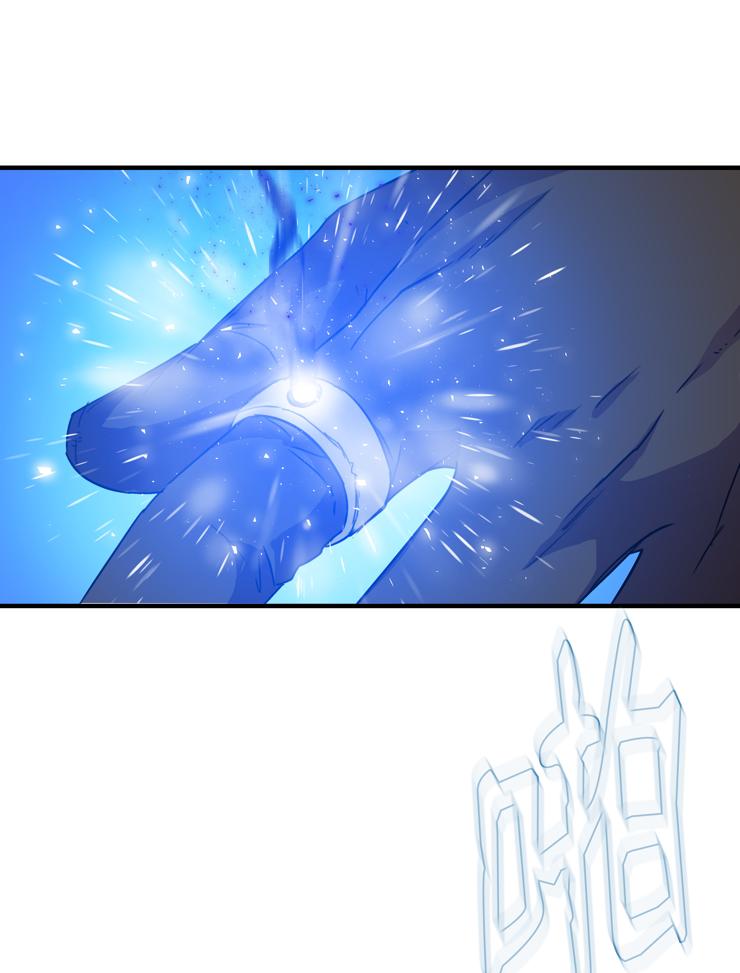 8级魔法师的重生33 签订契约