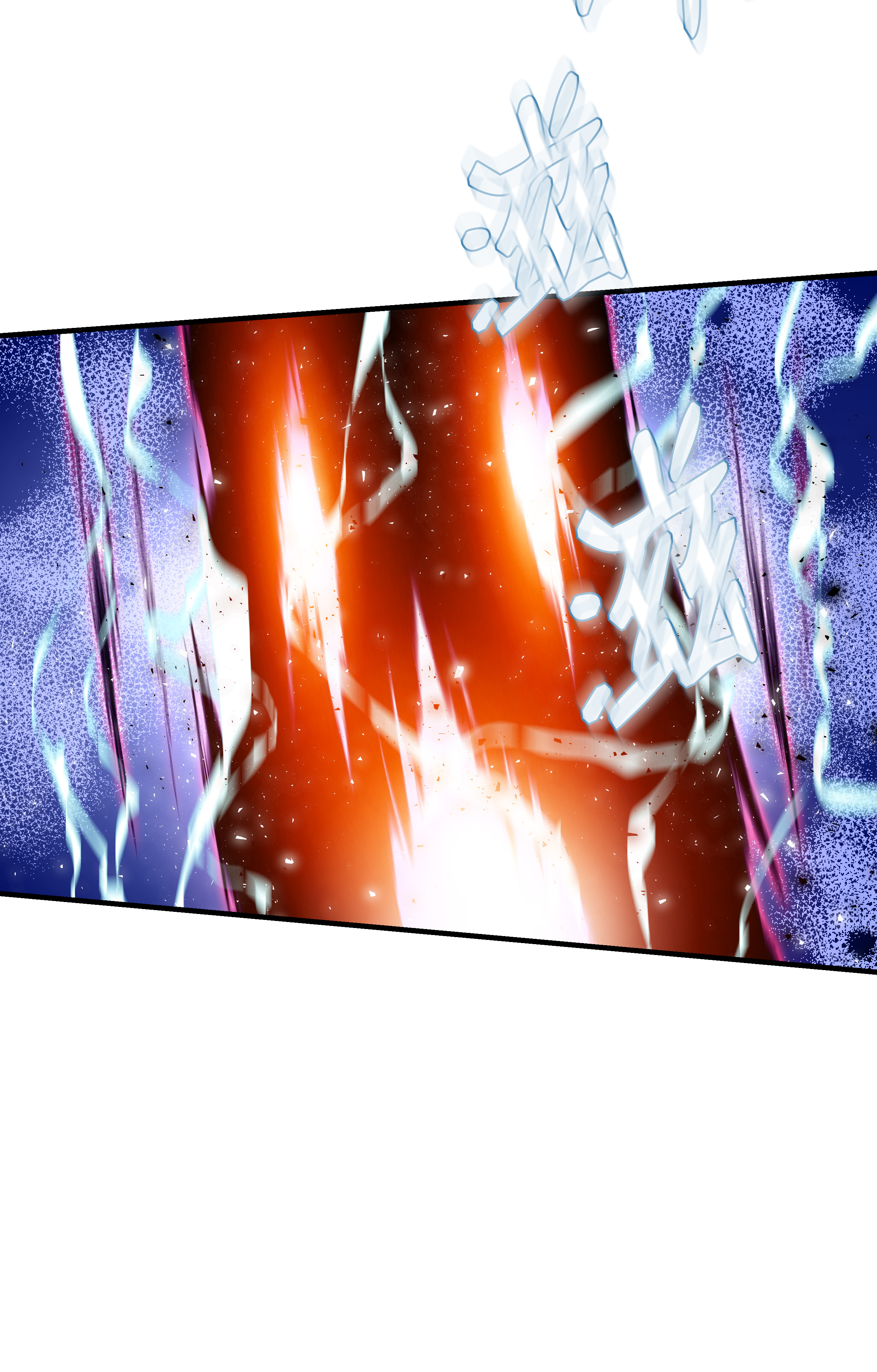 8级魔法师的重生33 签订契约