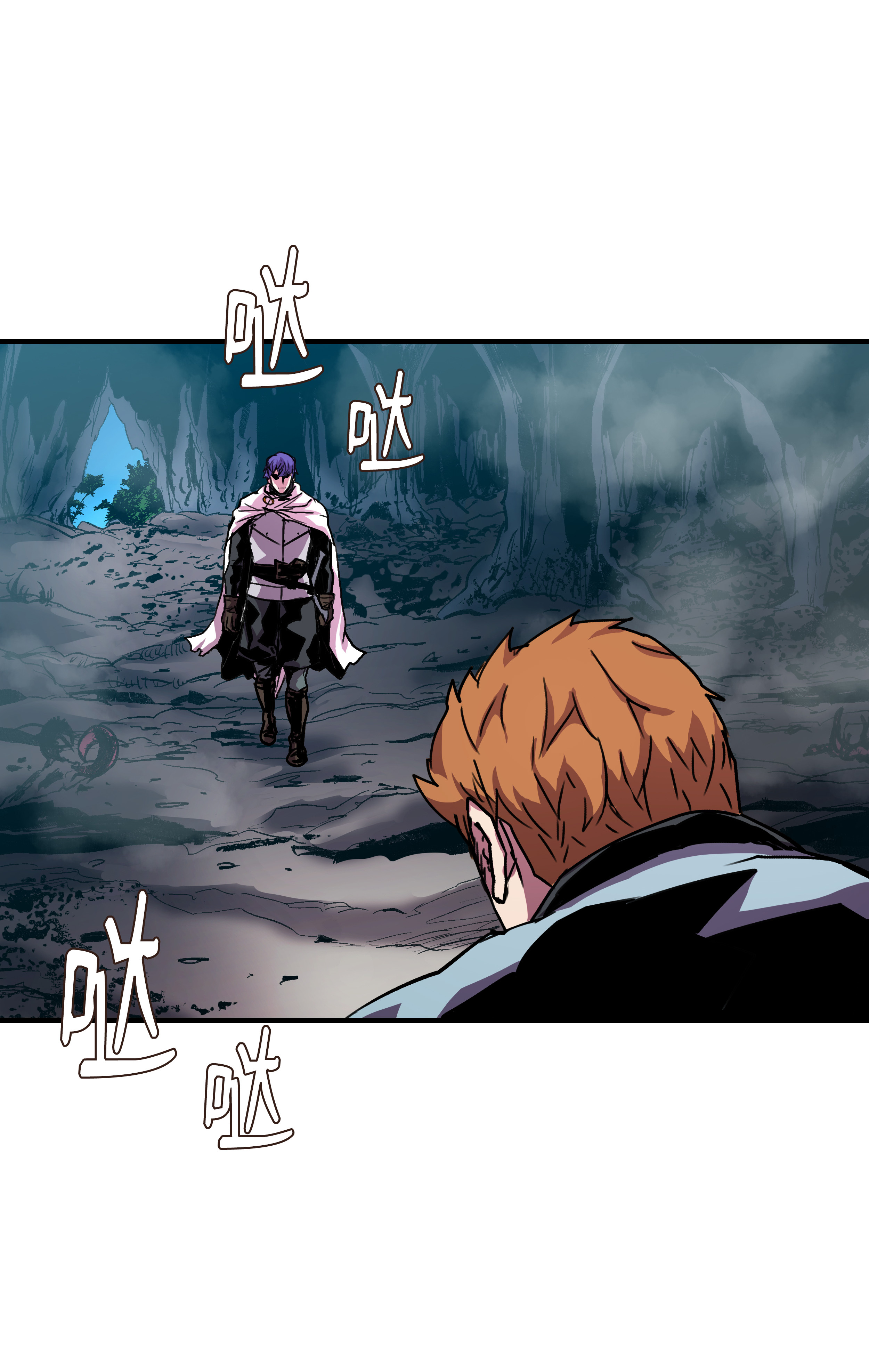 8级魔法师的重生33 签订契约