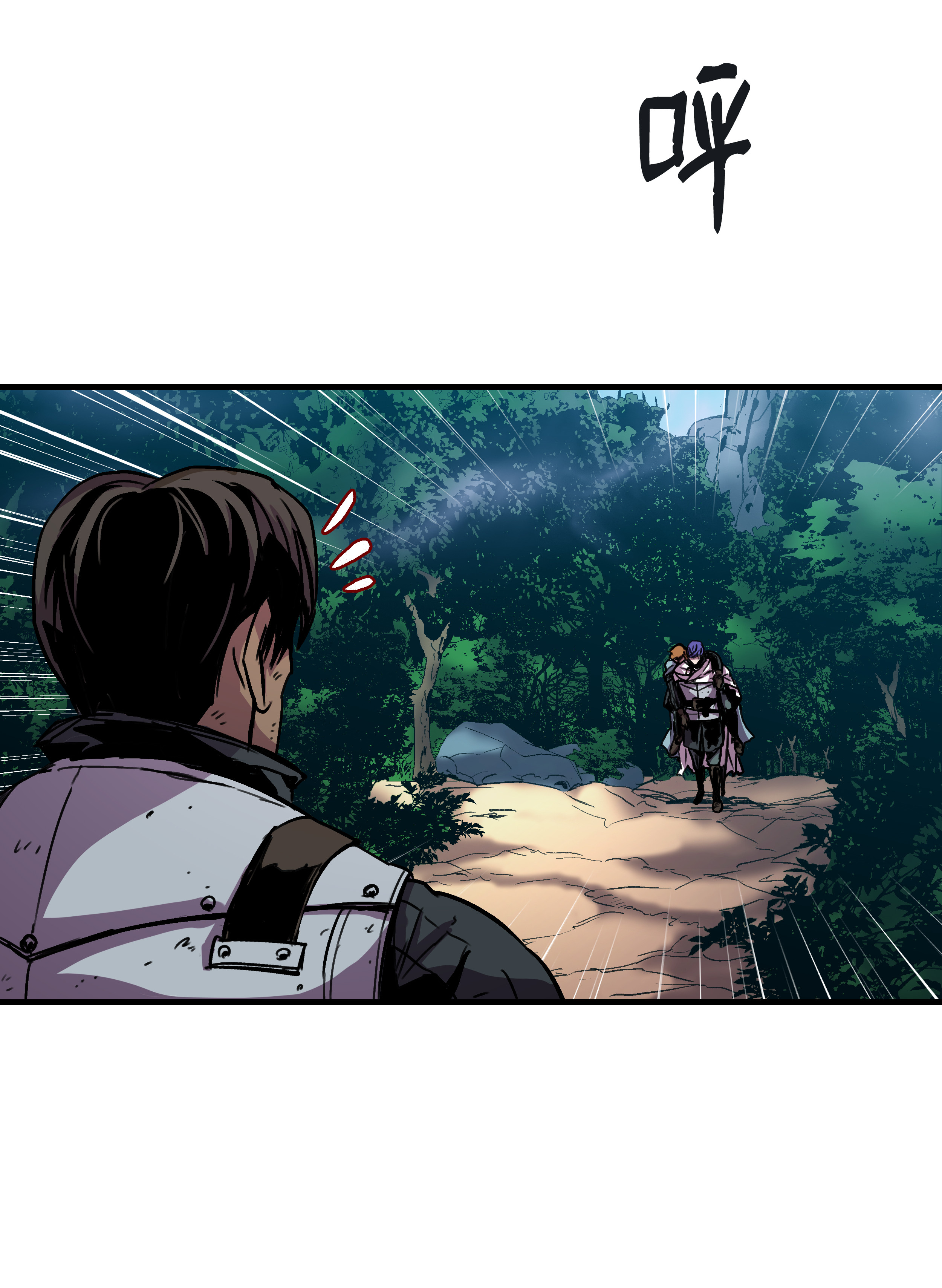 8级魔法师的重生33 签订契约