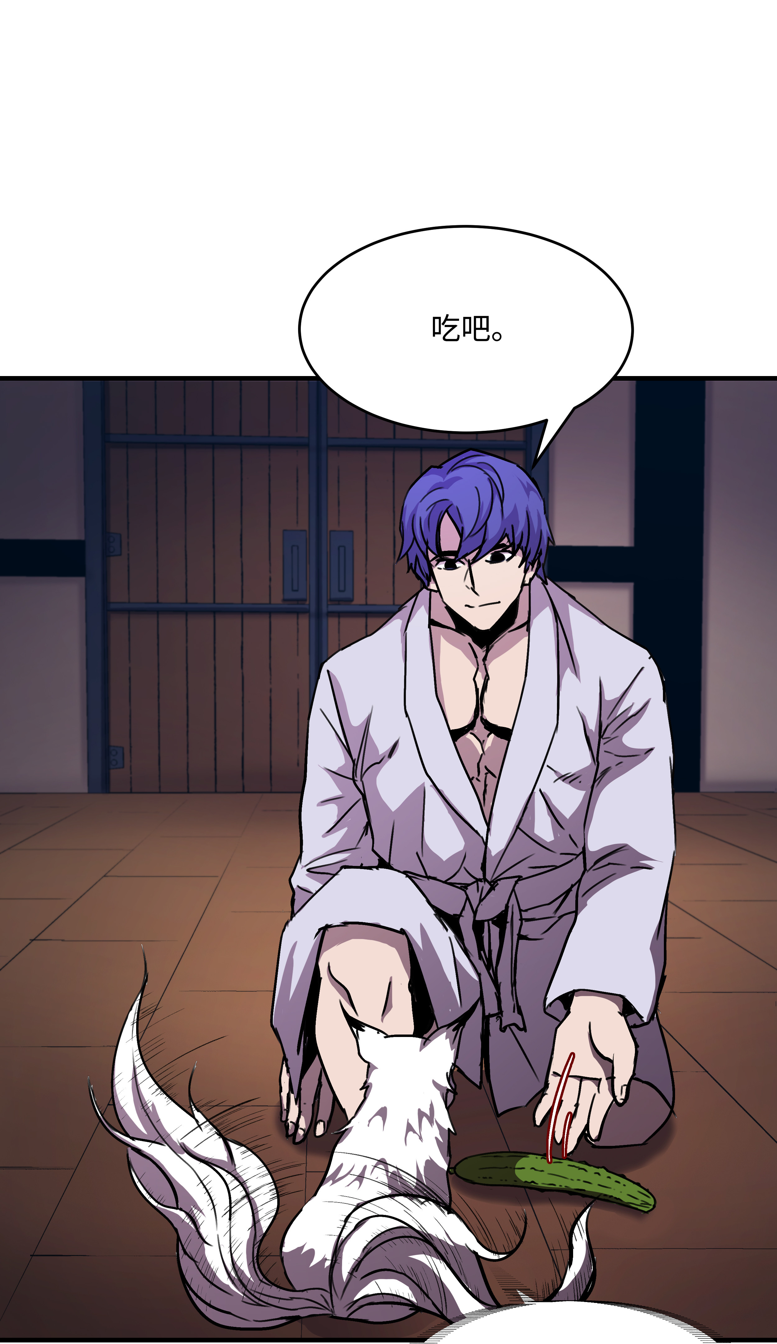 8级魔法师的重生34 好用的宠物