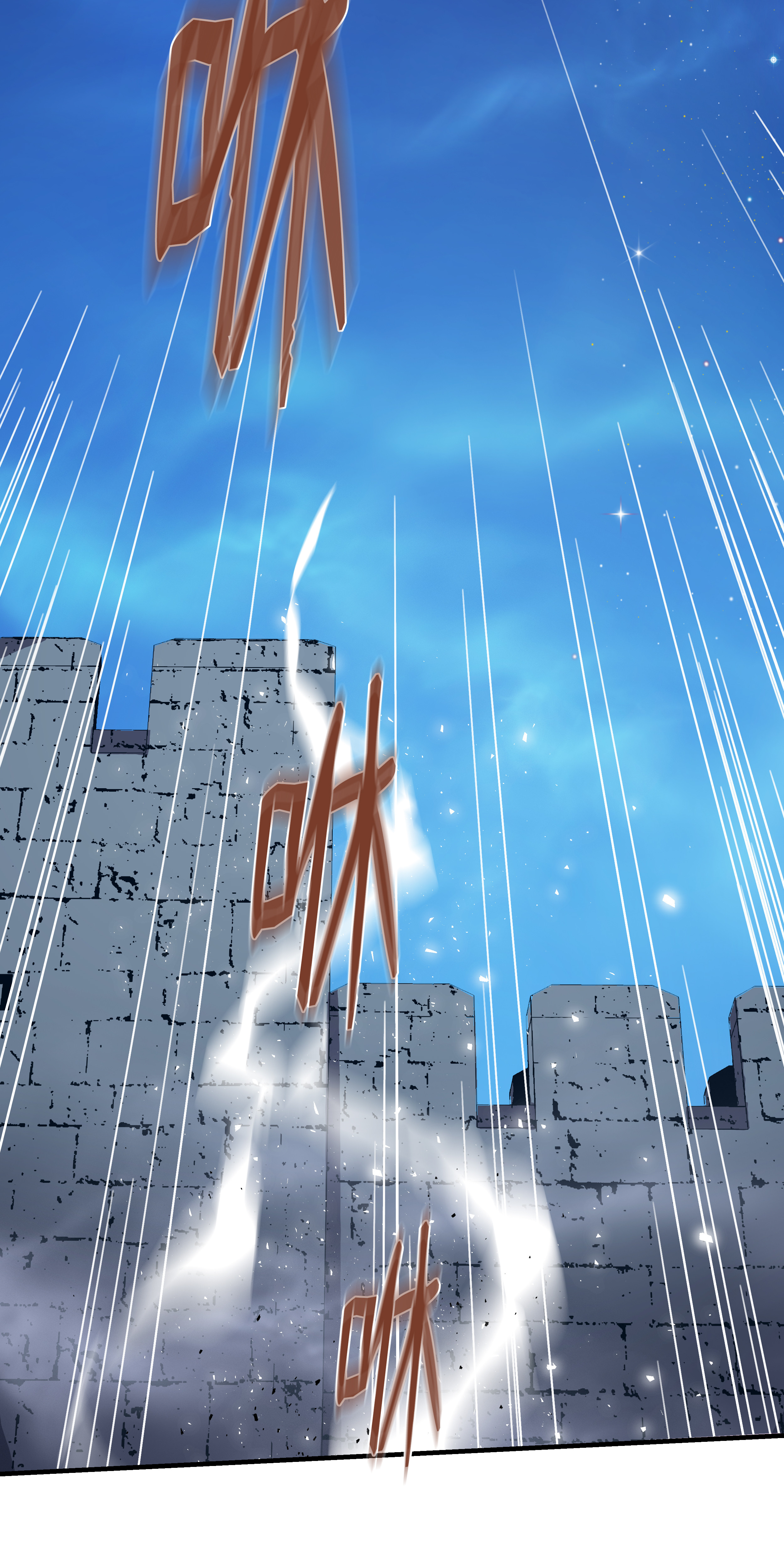 8级魔法师的重生34 好用的宠物