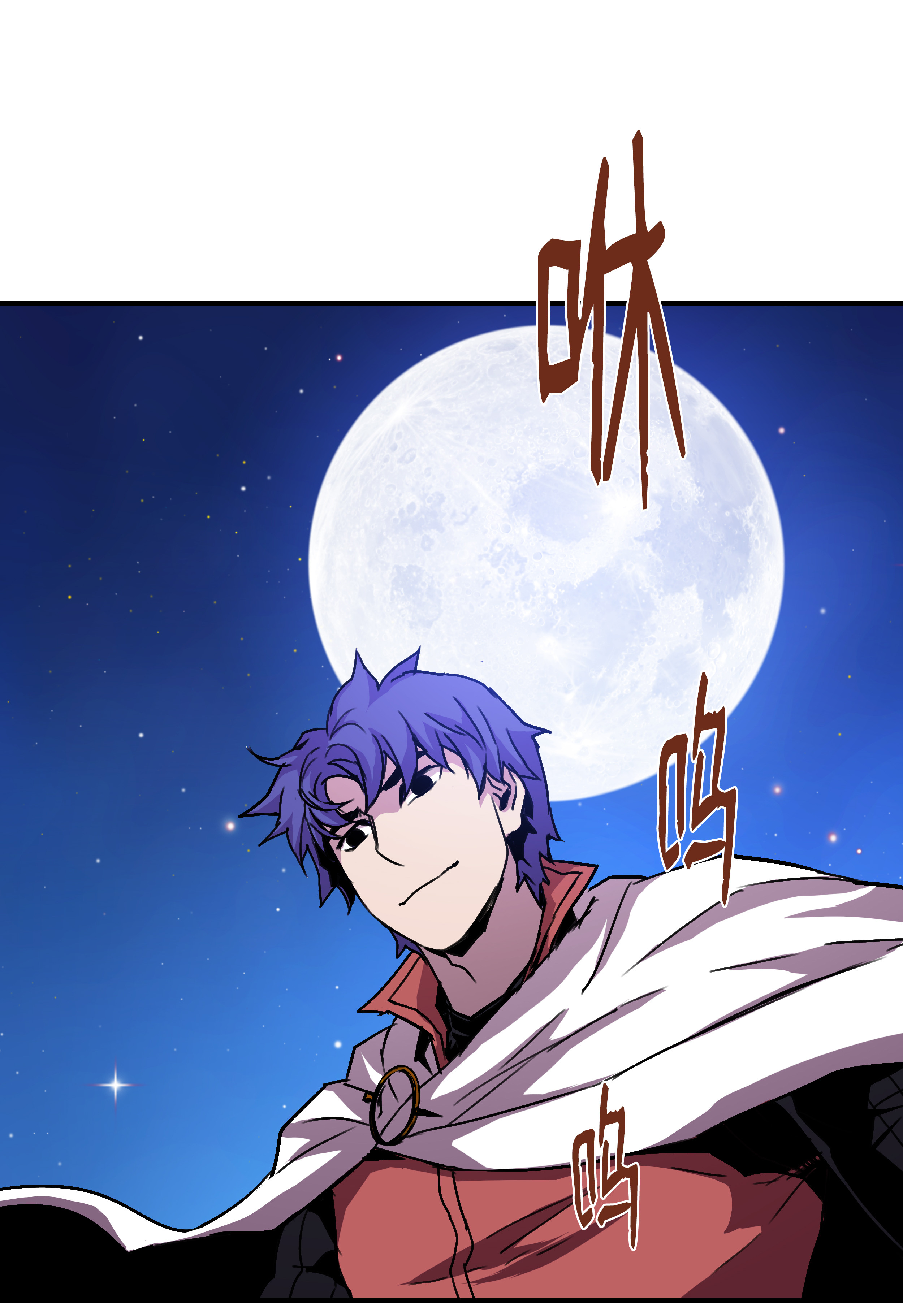 8级魔法师的重生34 好用的宠物