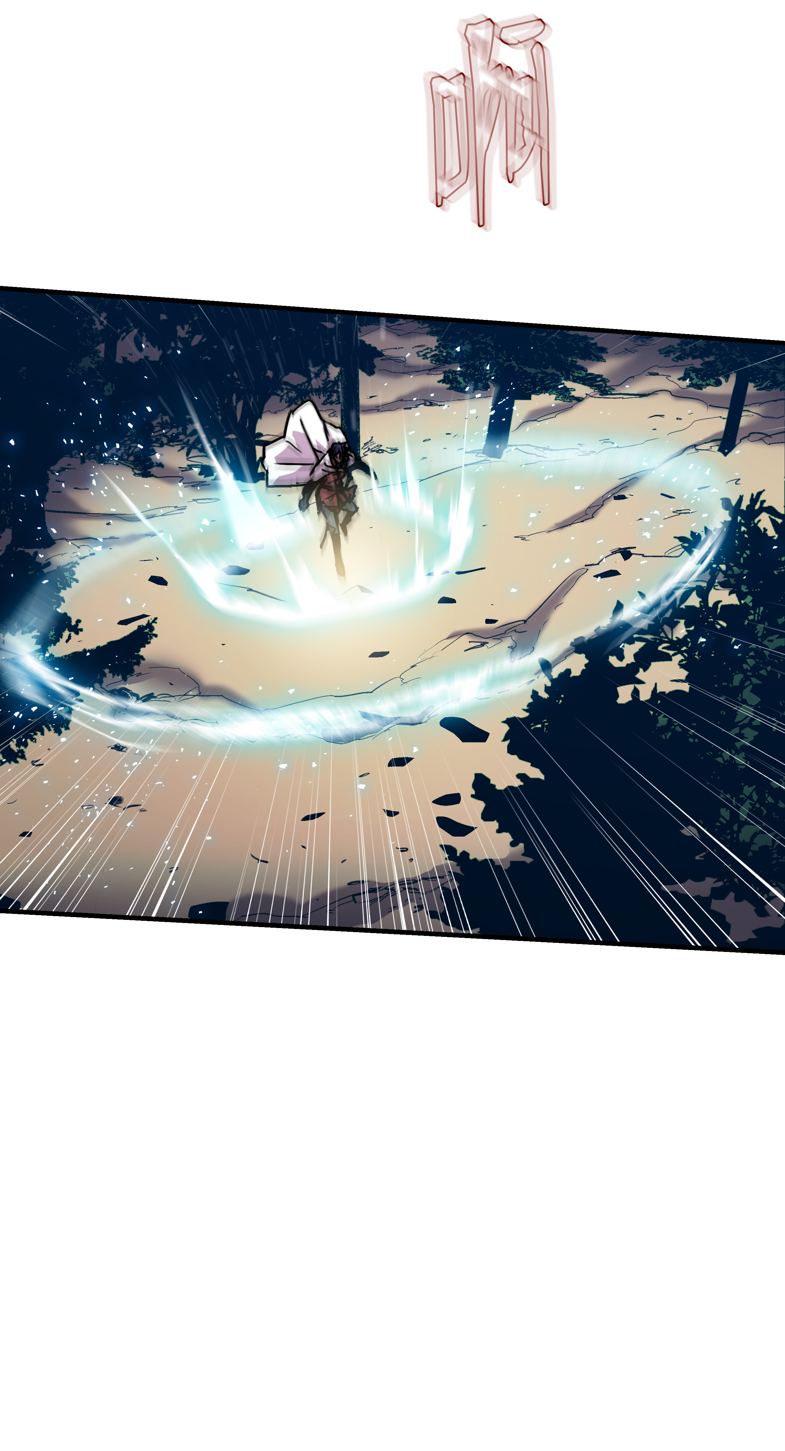 8级魔法师的重生34 好用的宠物