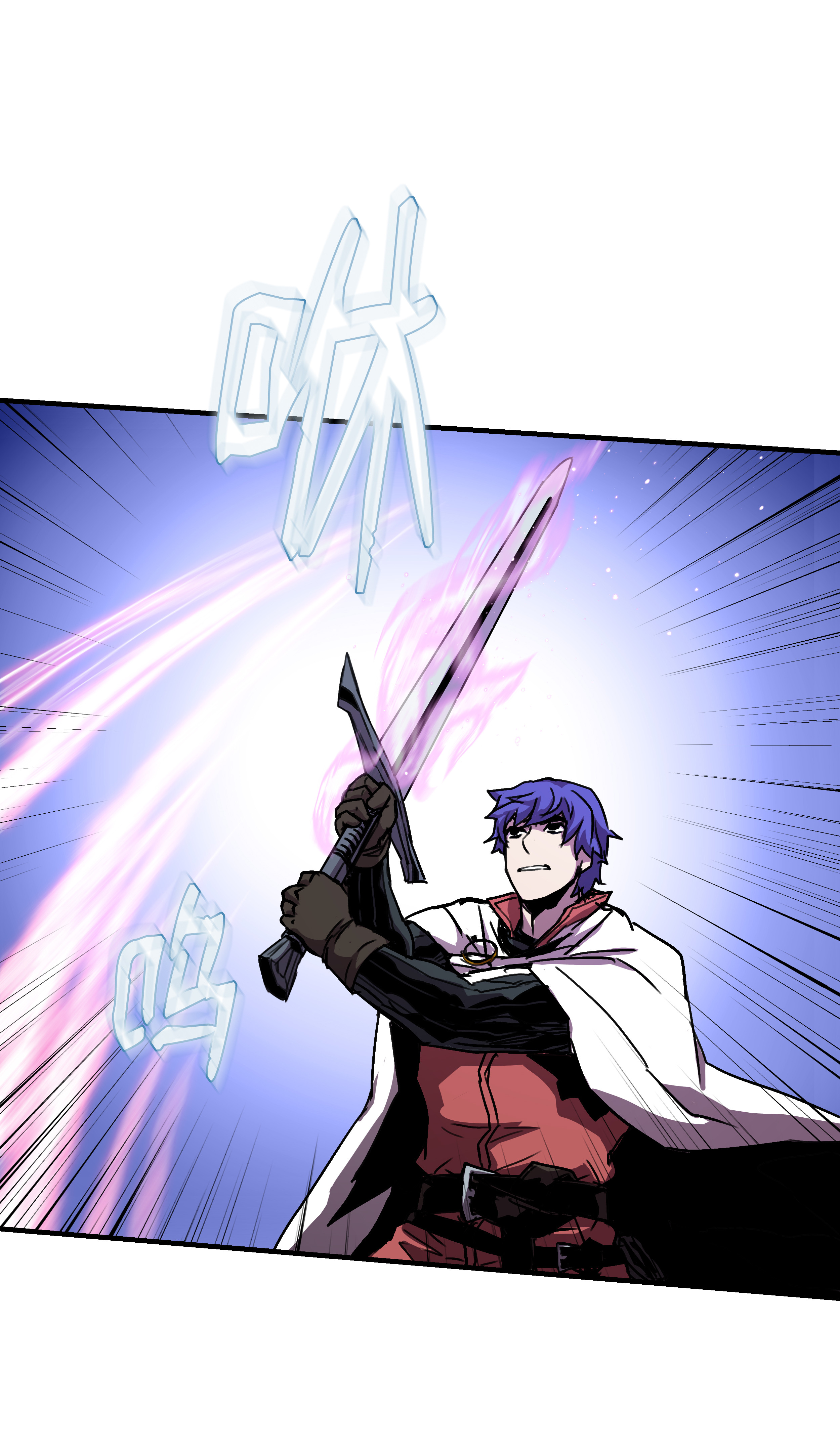 8级魔法师的重生34 好用的宠物