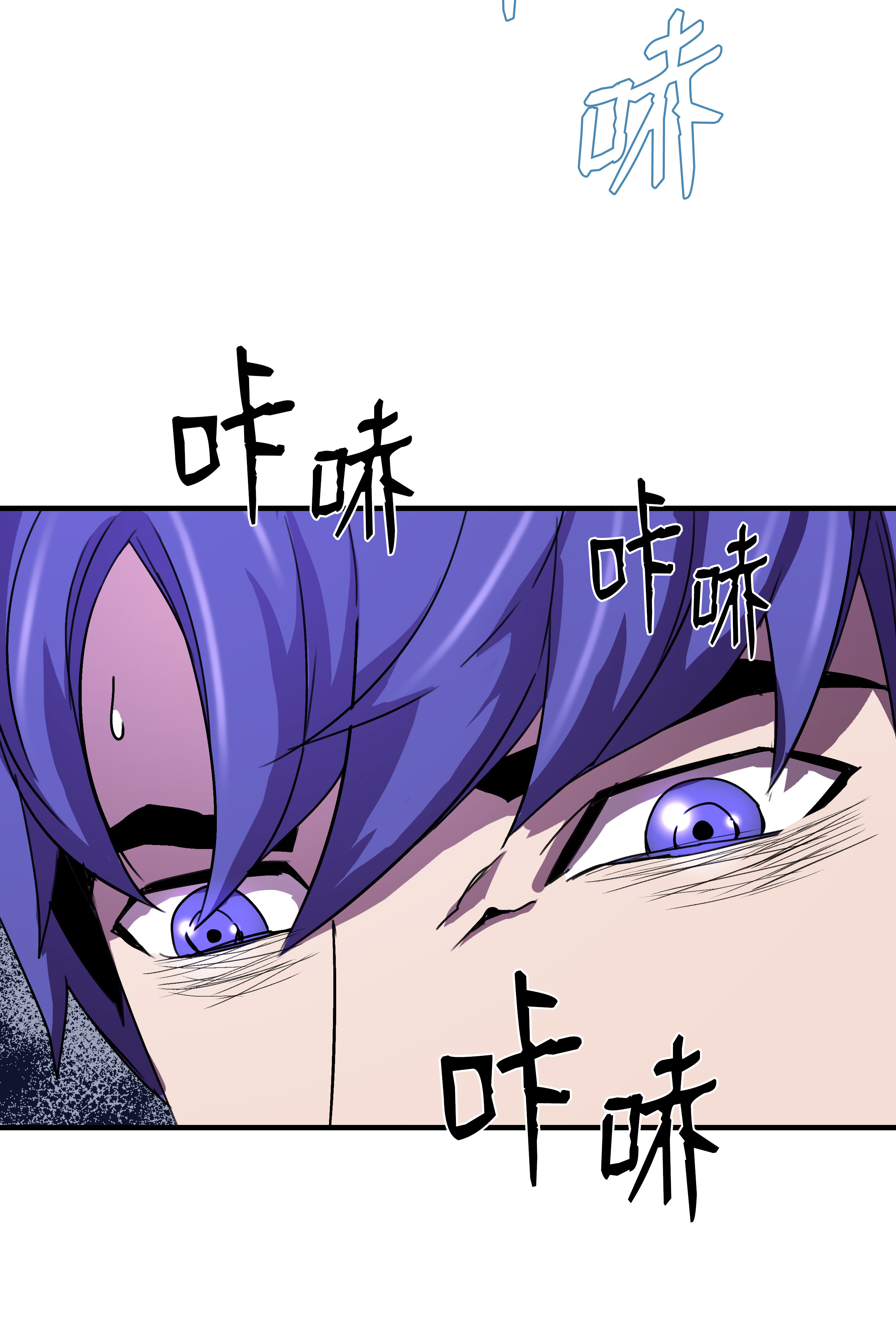 8级魔法师的重生35 被打断的约会