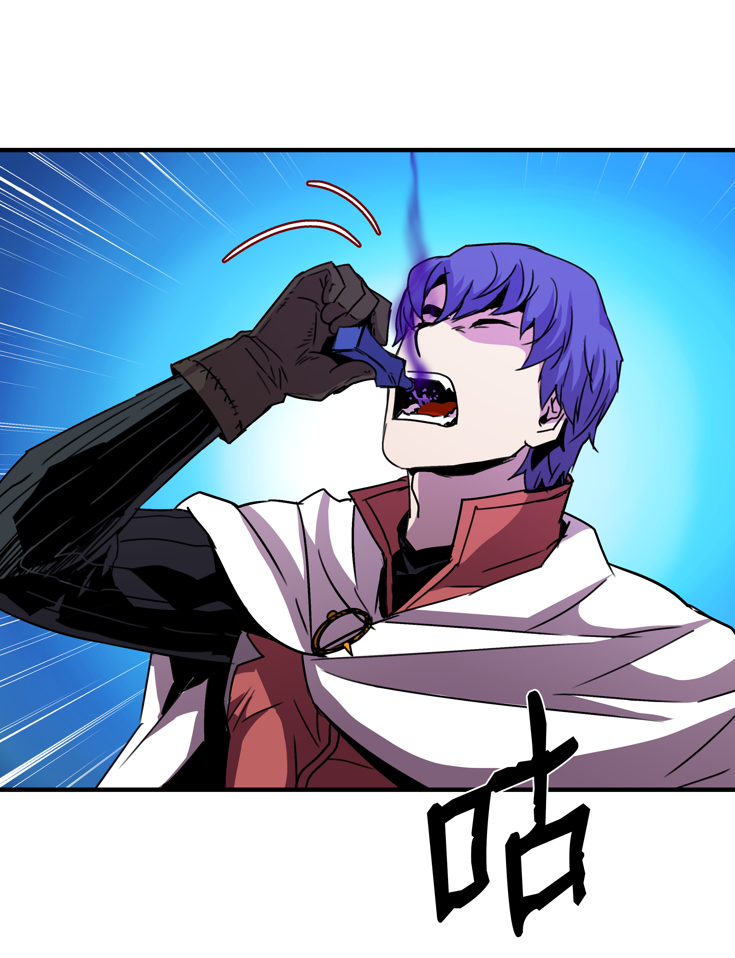 8级魔法师的重生35 被打断的约会