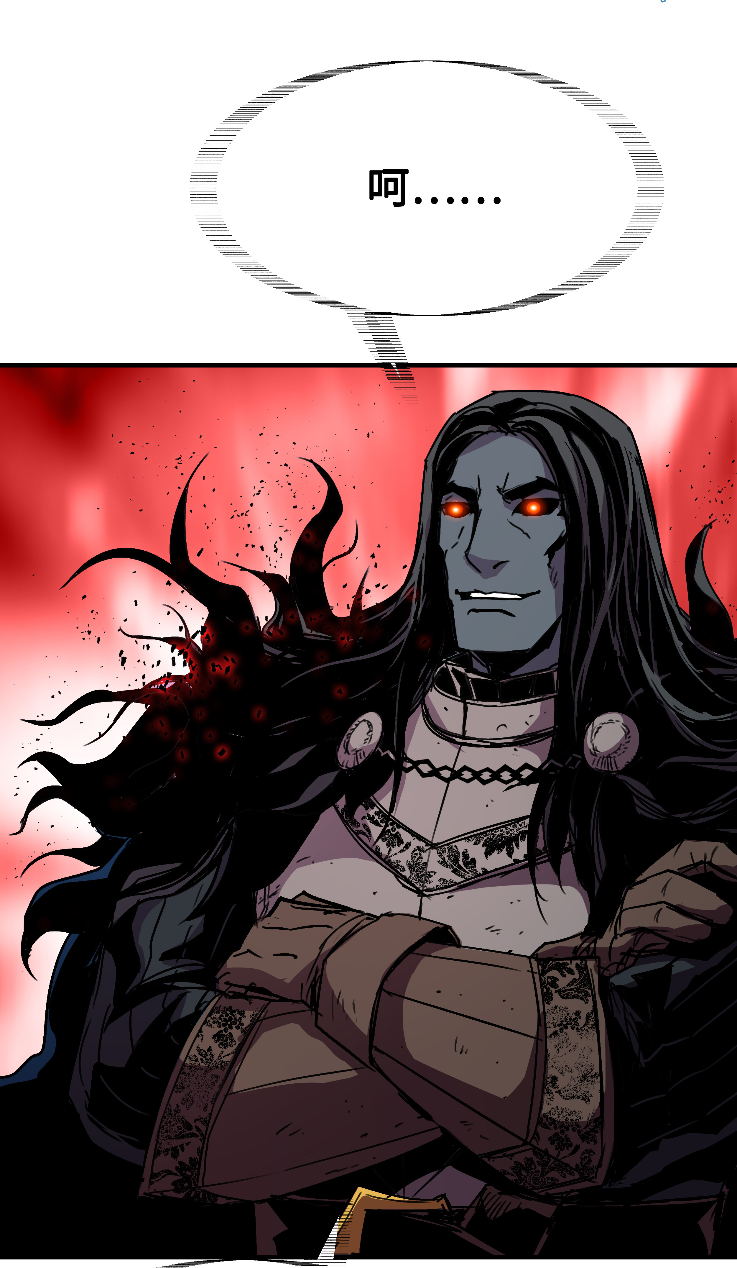 8级魔法师的重生36 退役