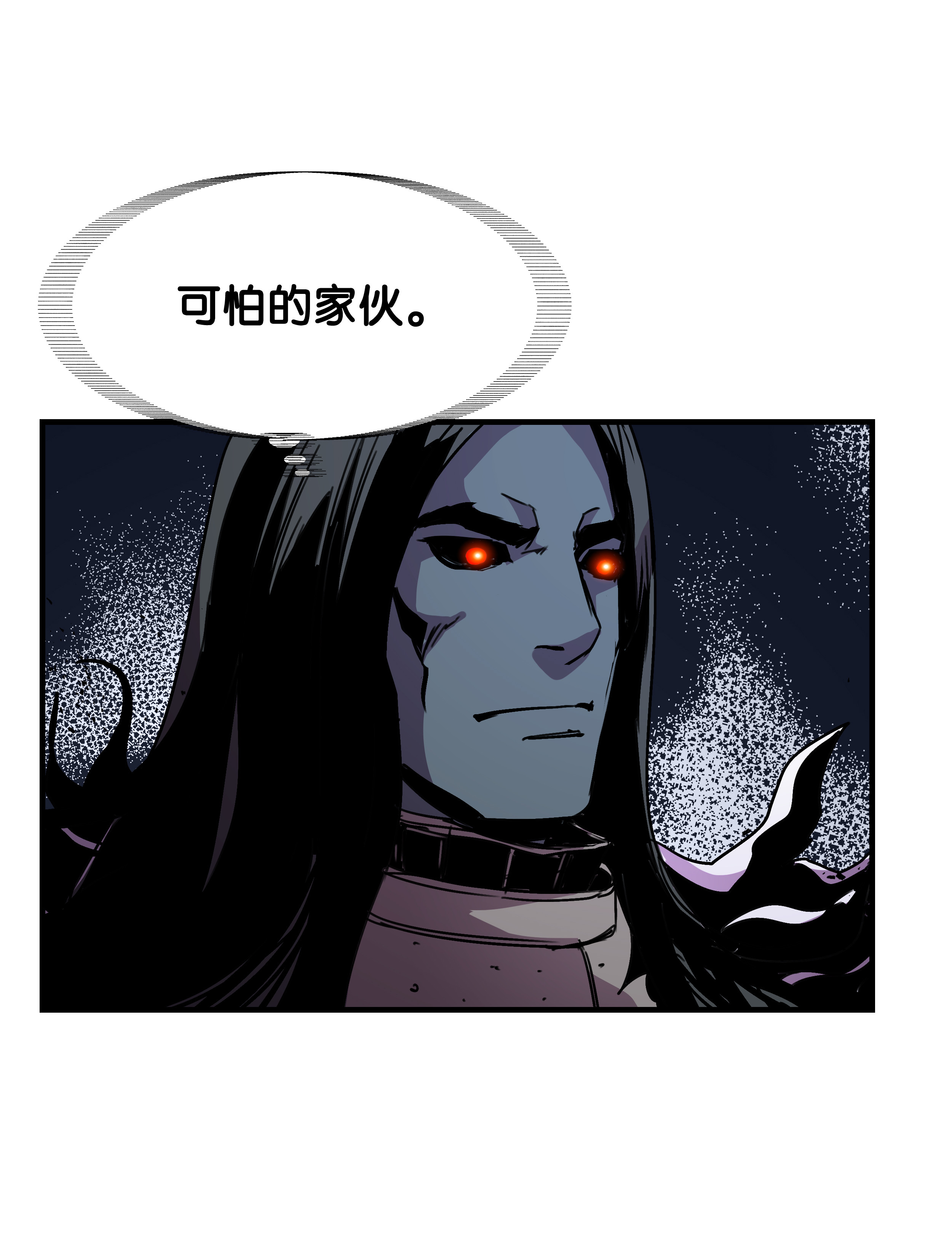 8级魔法师的重生36 退役