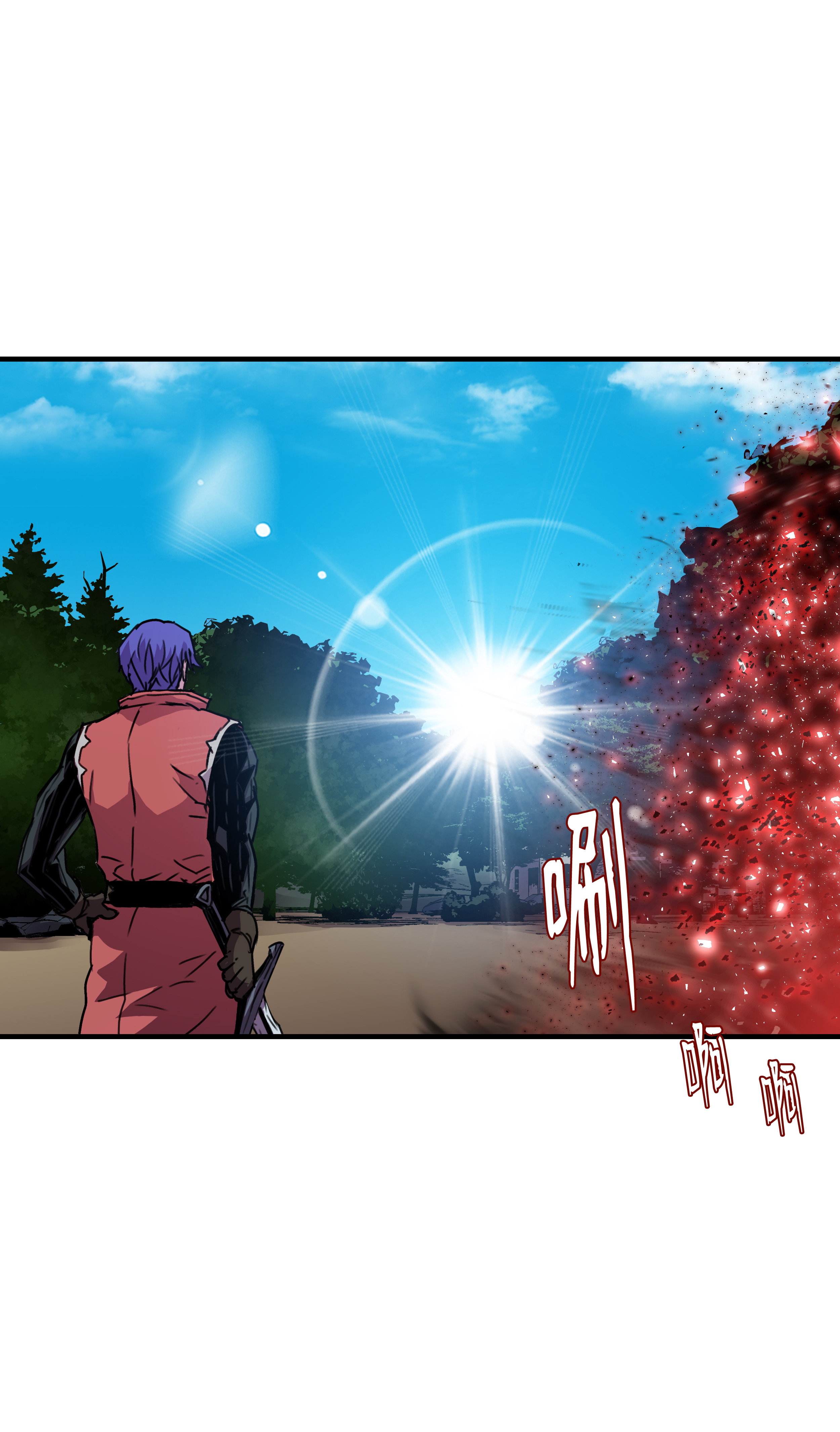 8级魔法师的重生36 退役