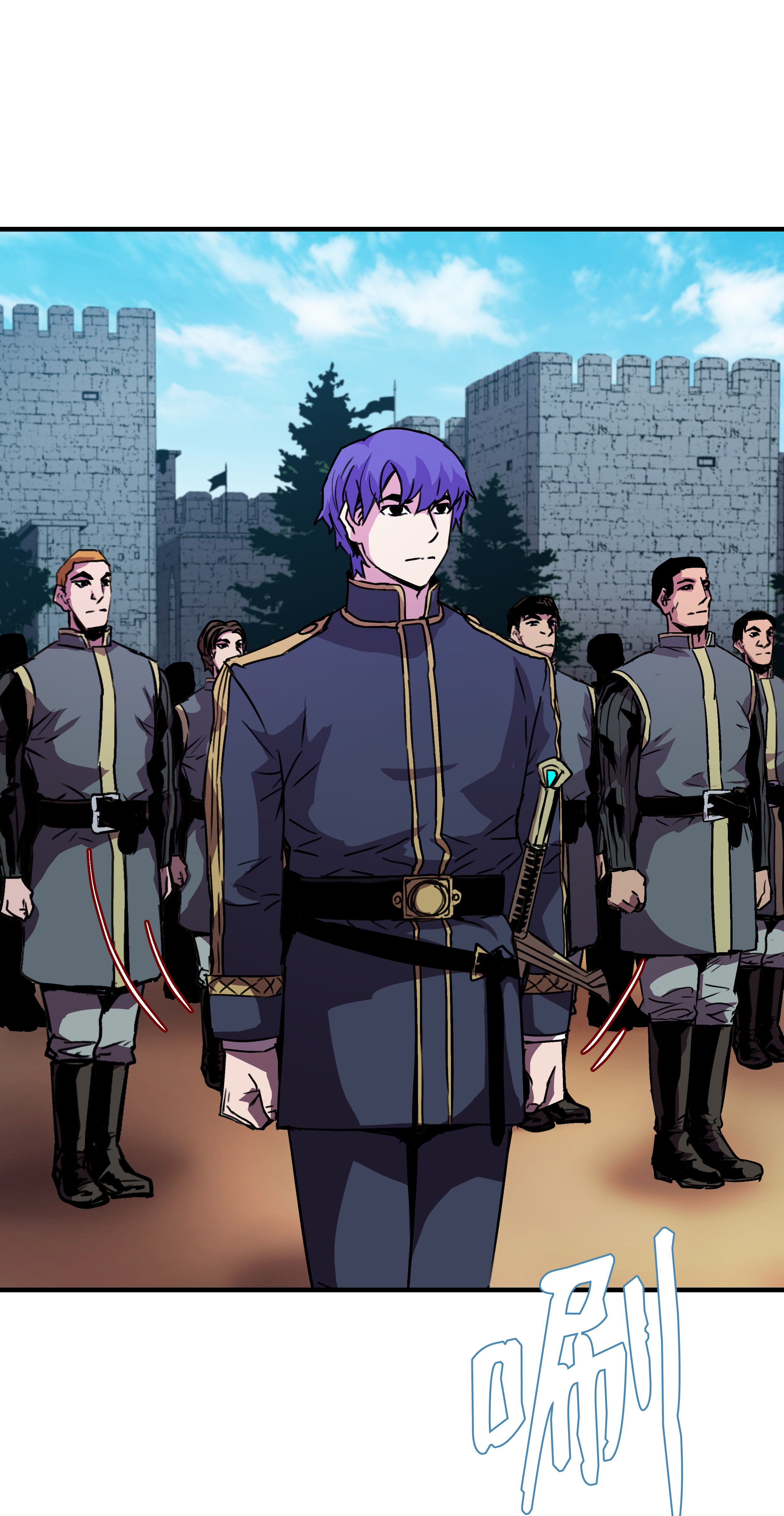 8级魔法师的重生36 退役