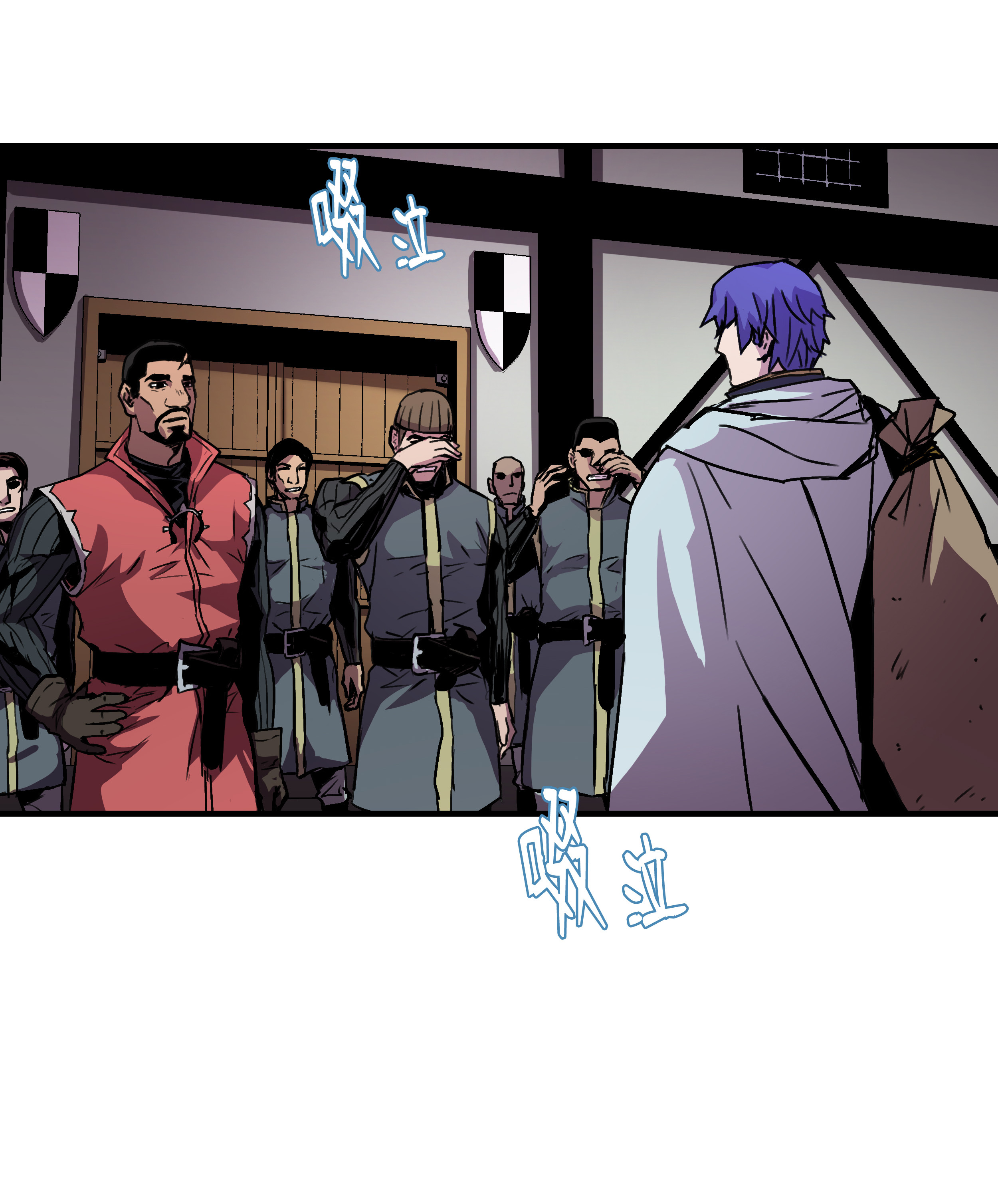 8级魔法师的重生36 退役