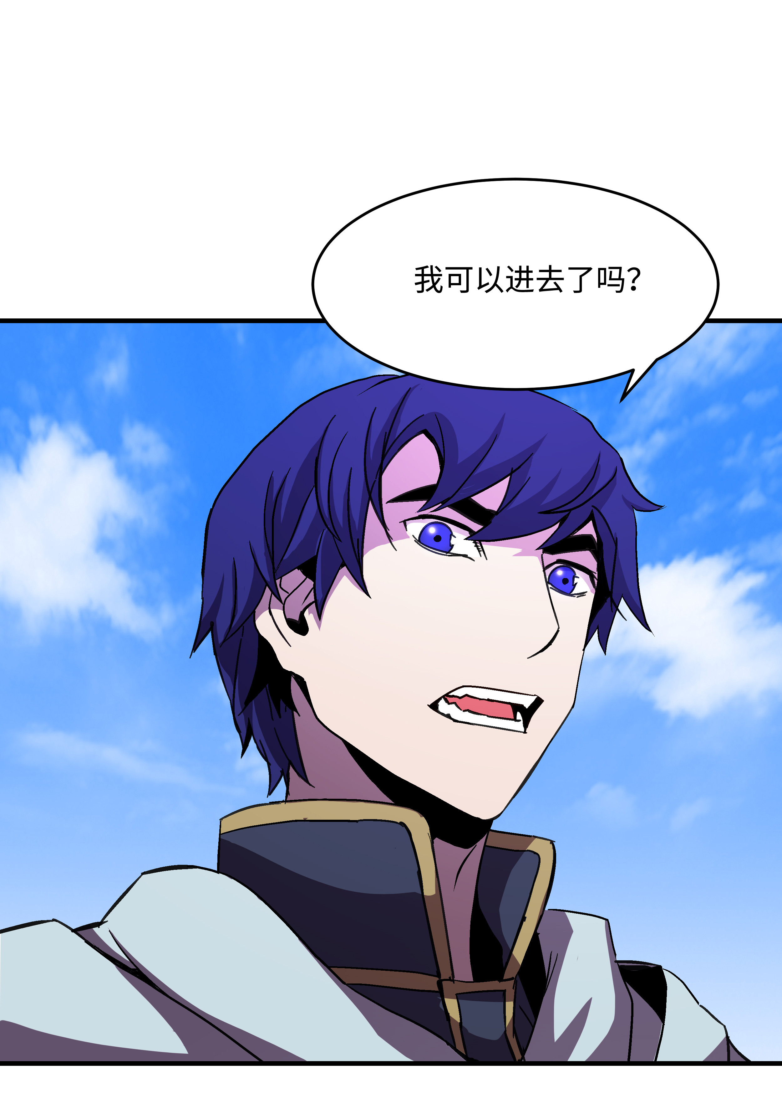 8级魔法师的重生37 娱乐与赌博之城