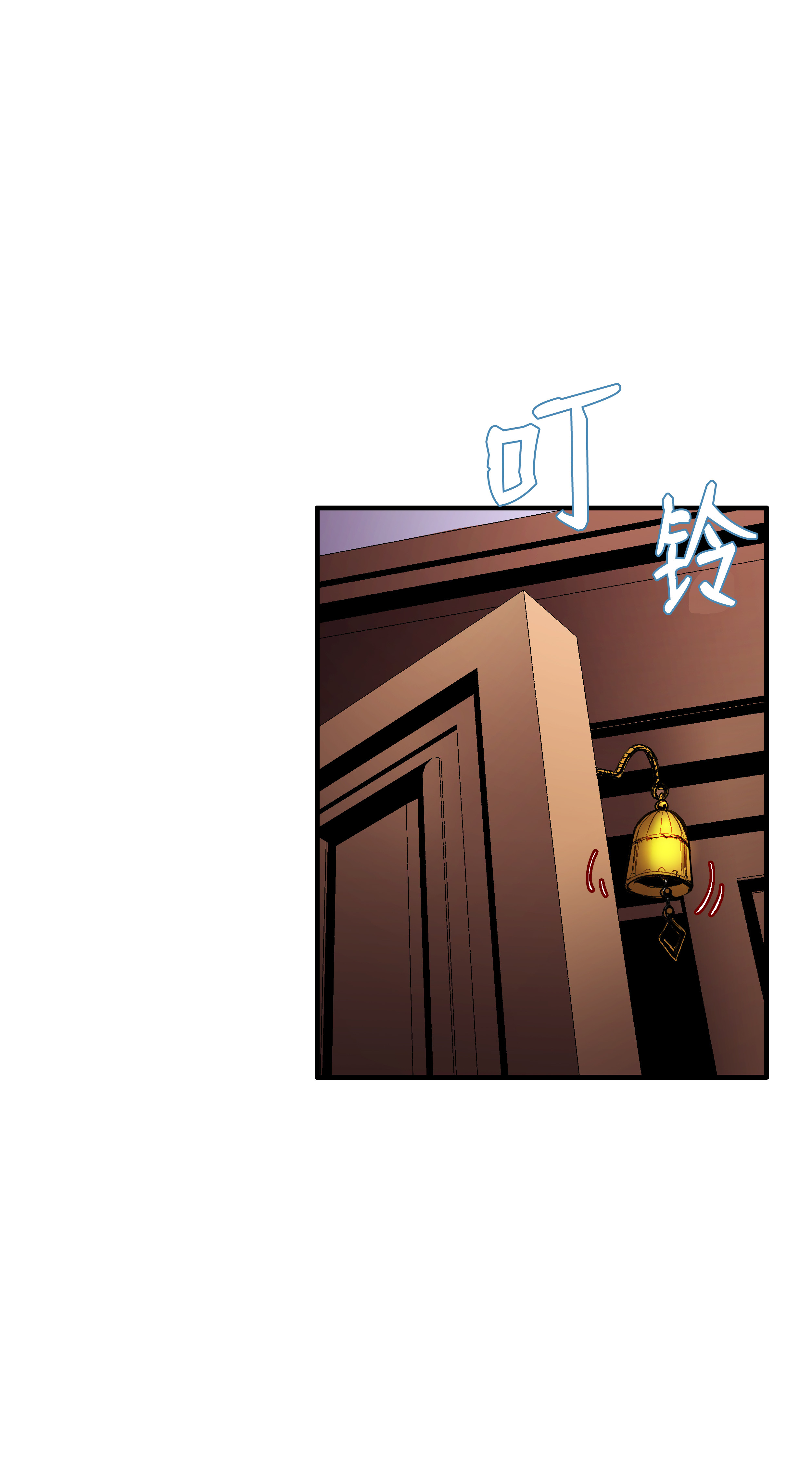 8级魔法师的重生37 娱乐与赌博之城