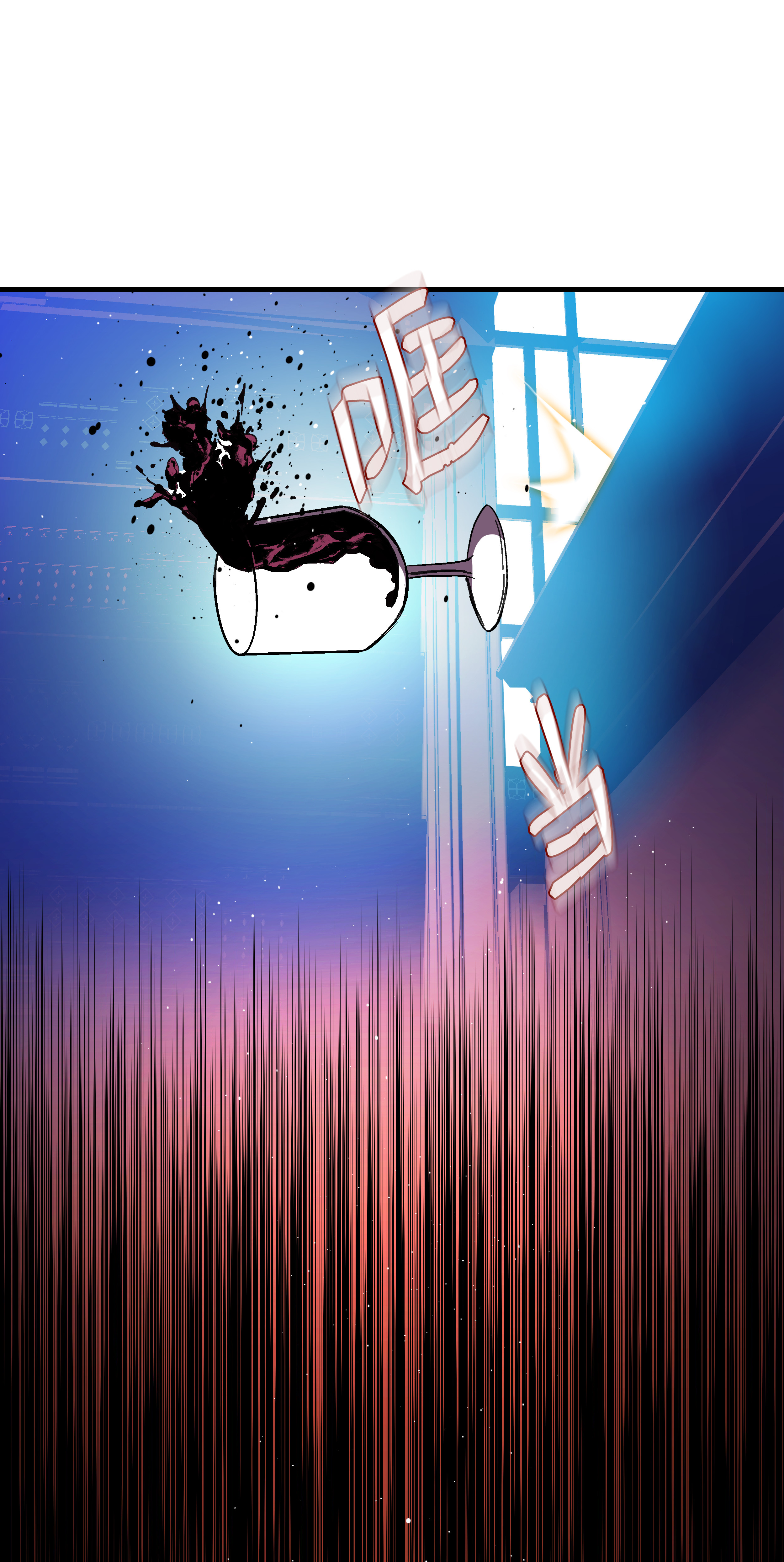 8级魔法师的重生37 娱乐与赌博之城