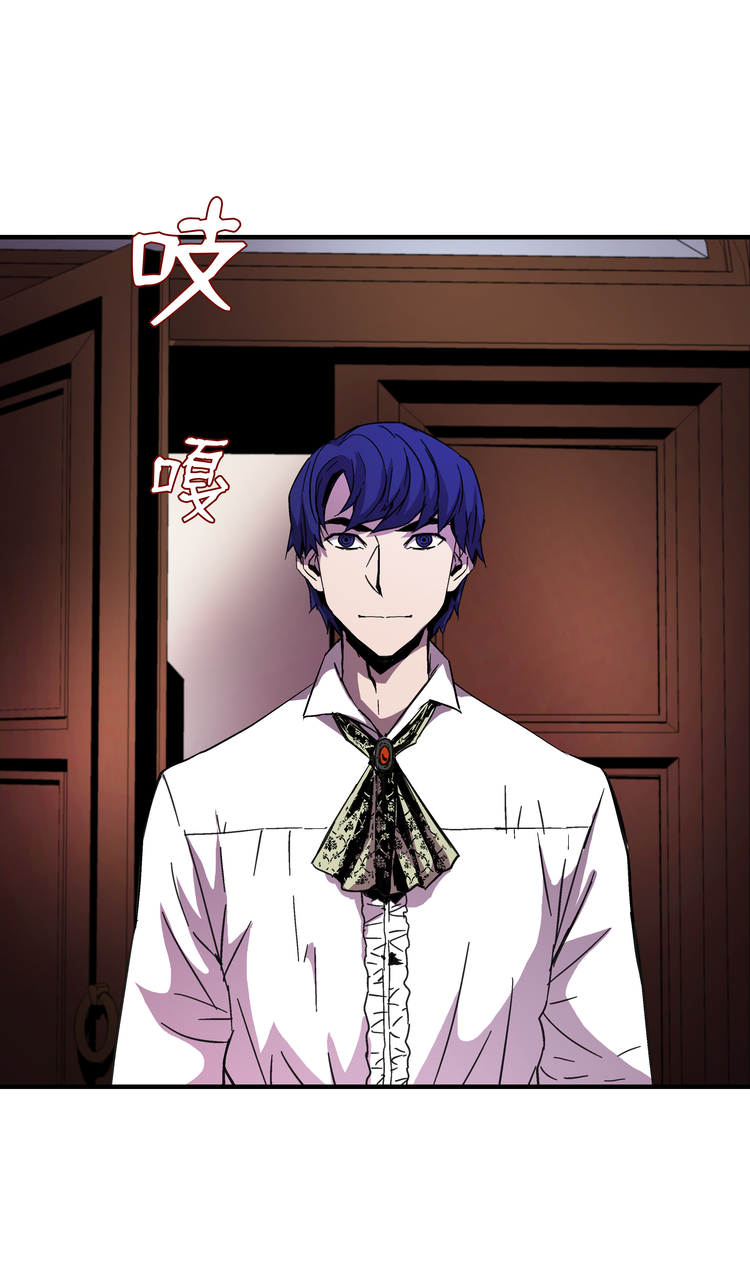 8级魔法师的重生37 娱乐与赌博之城