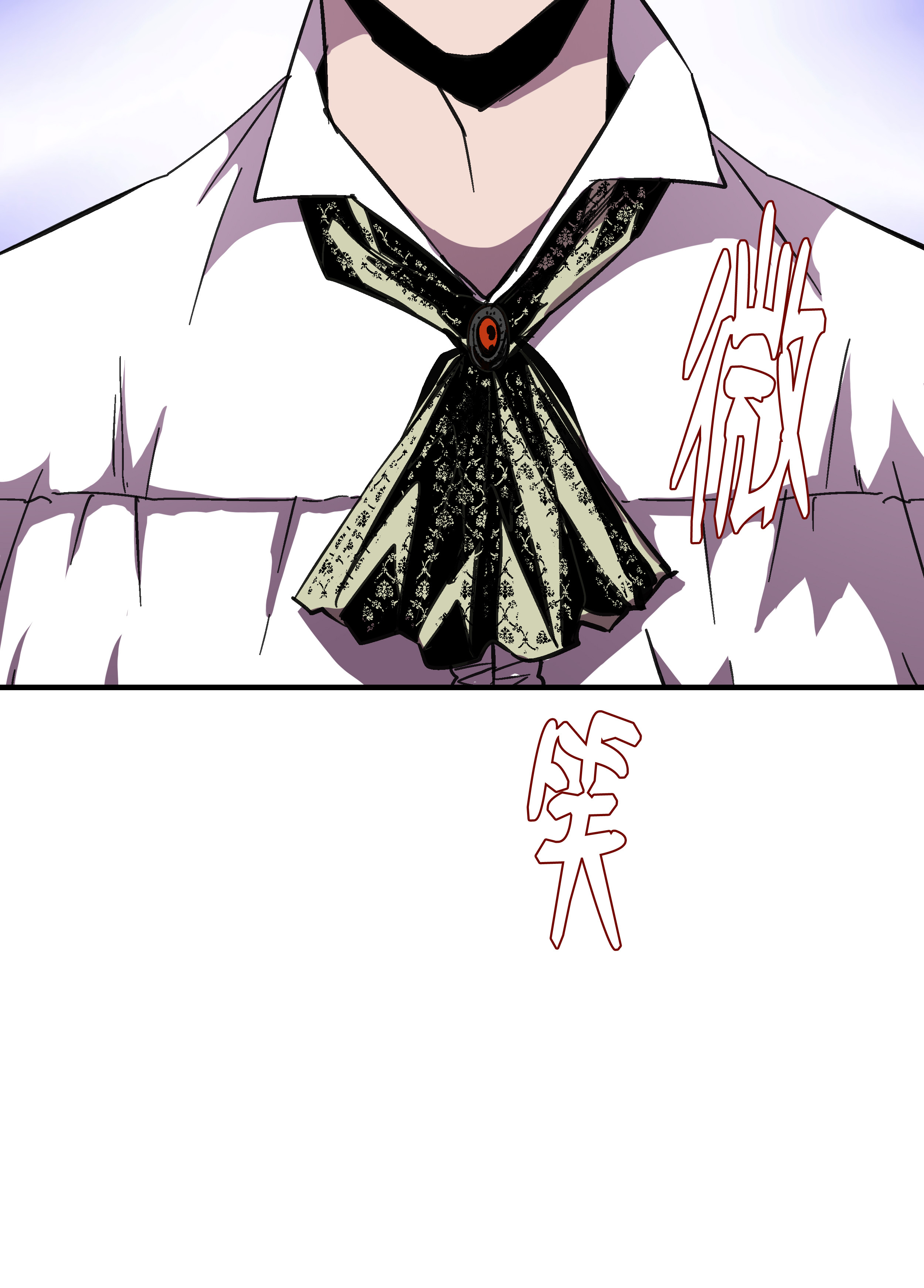 8级魔法师的重生37 娱乐与赌博之城