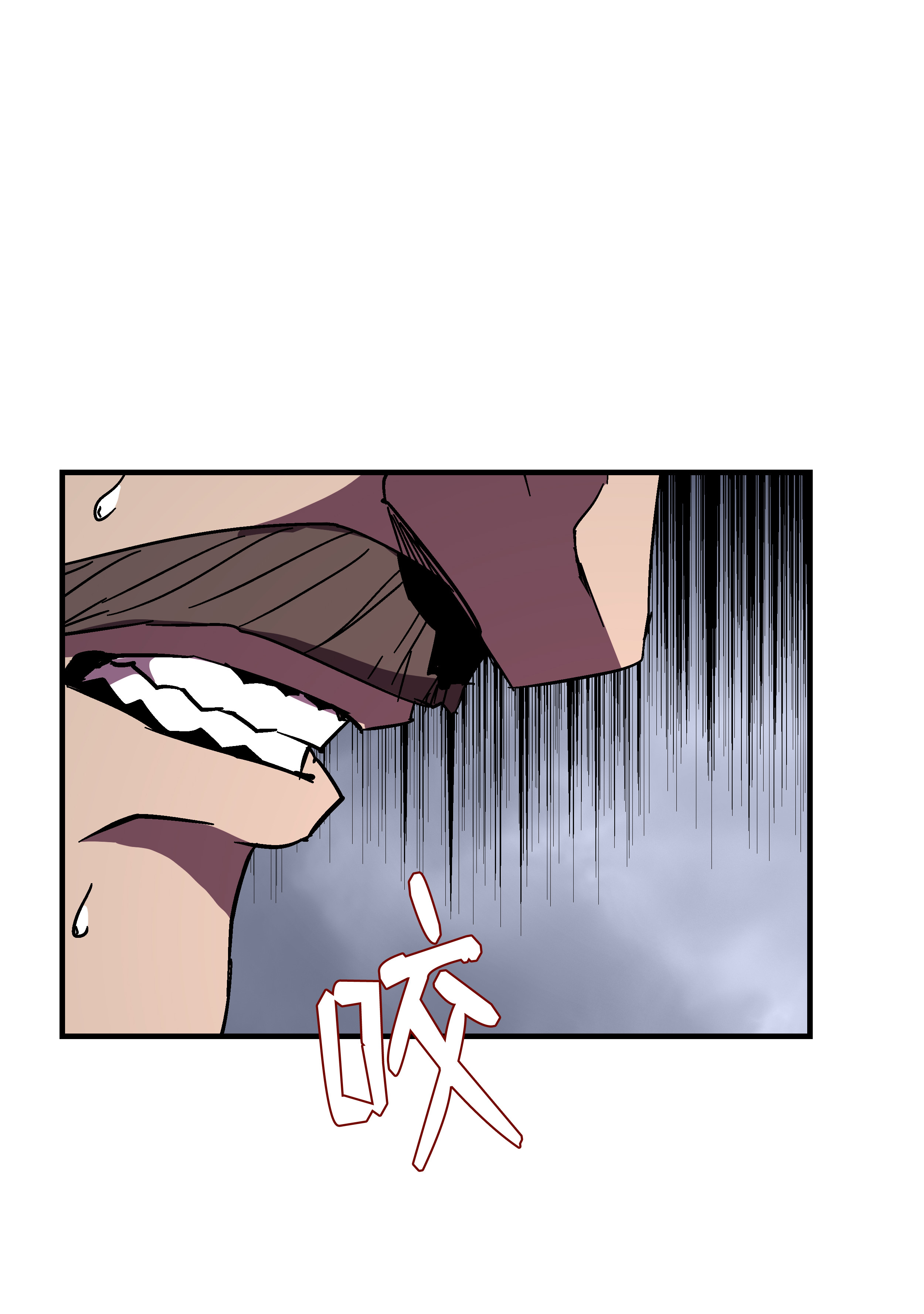 8级魔法师的重生38 非公开对决