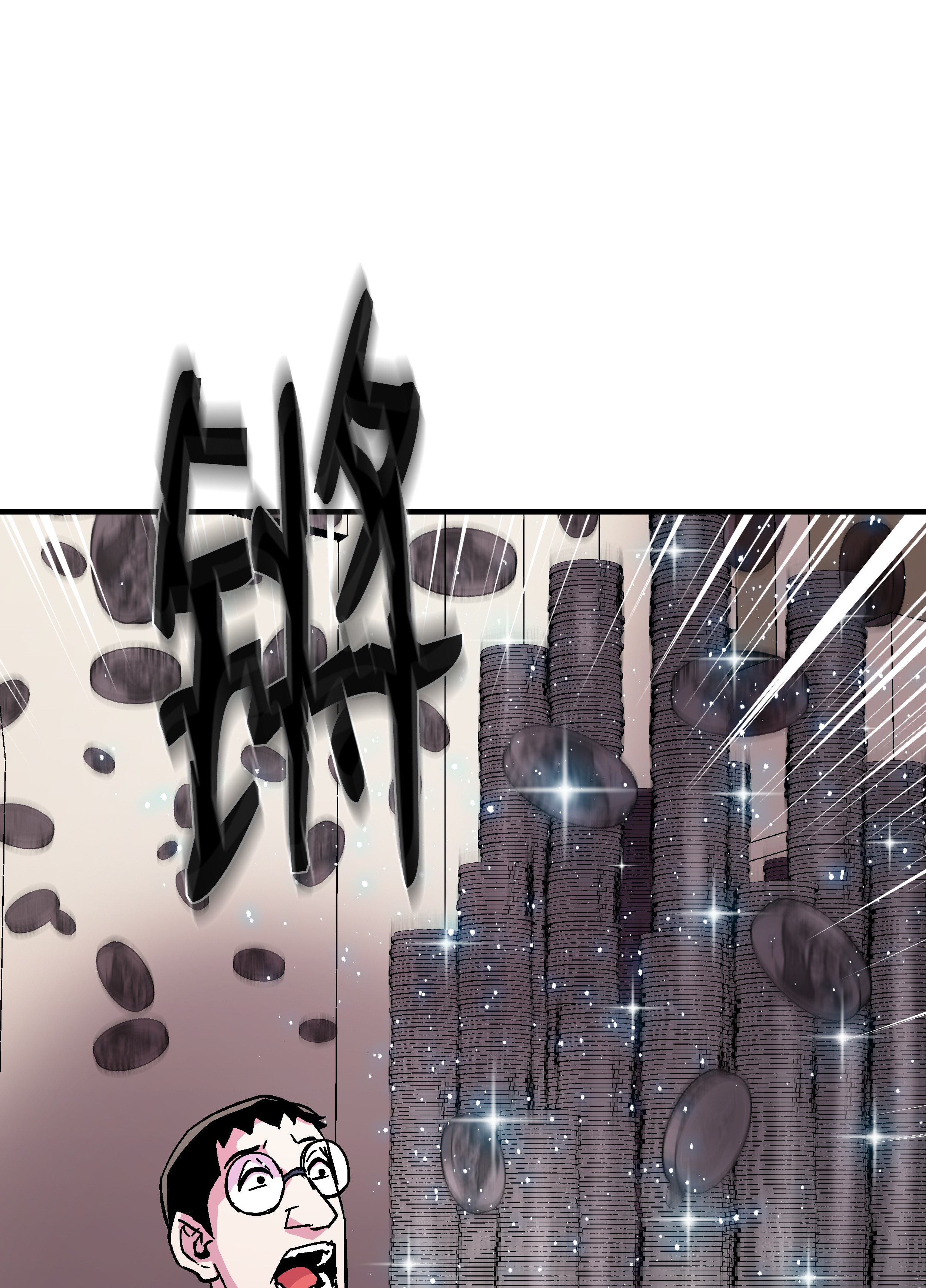 8级魔法师的重生41 新的冠军诞生