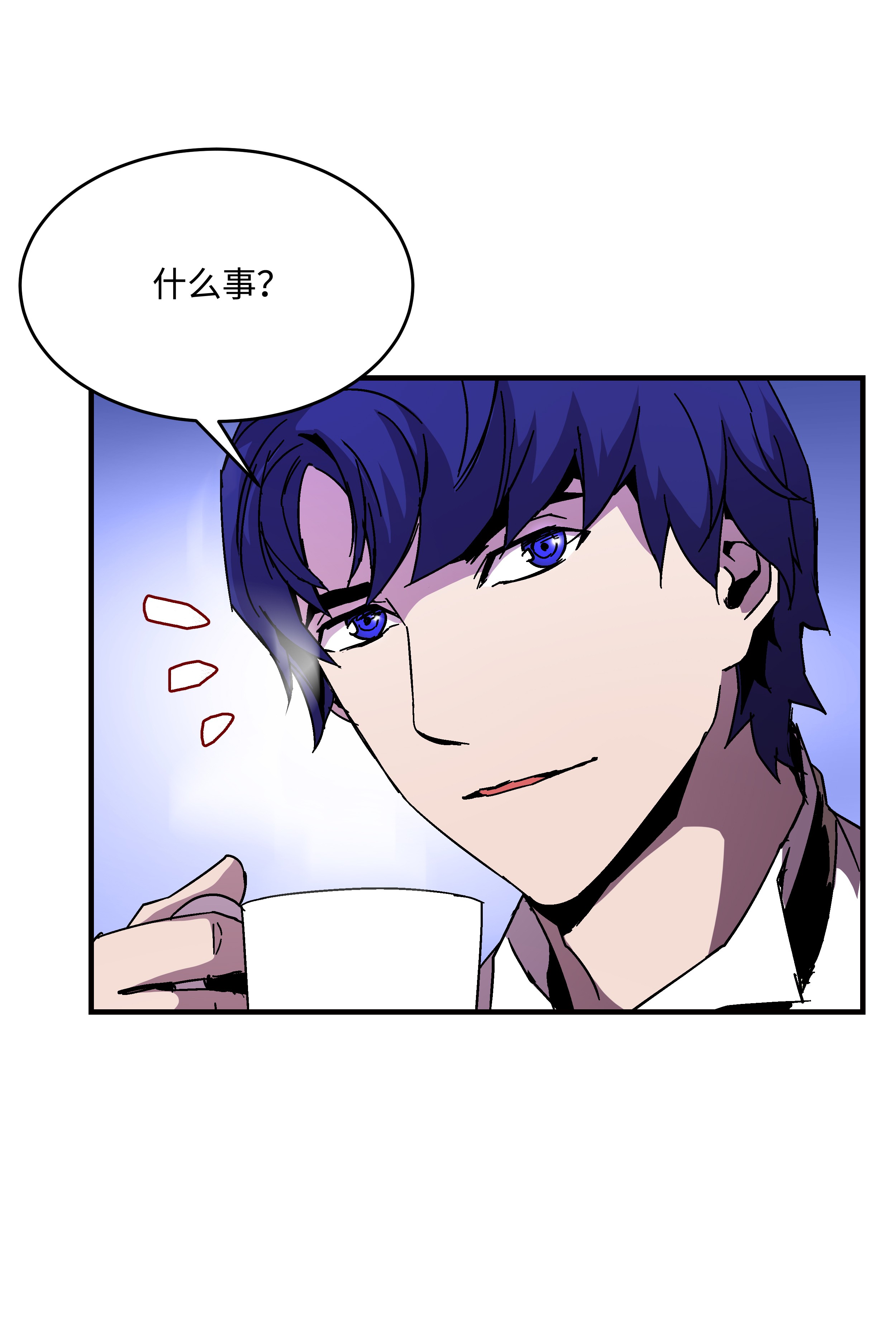 8级魔法师的重生44 第一个合格者