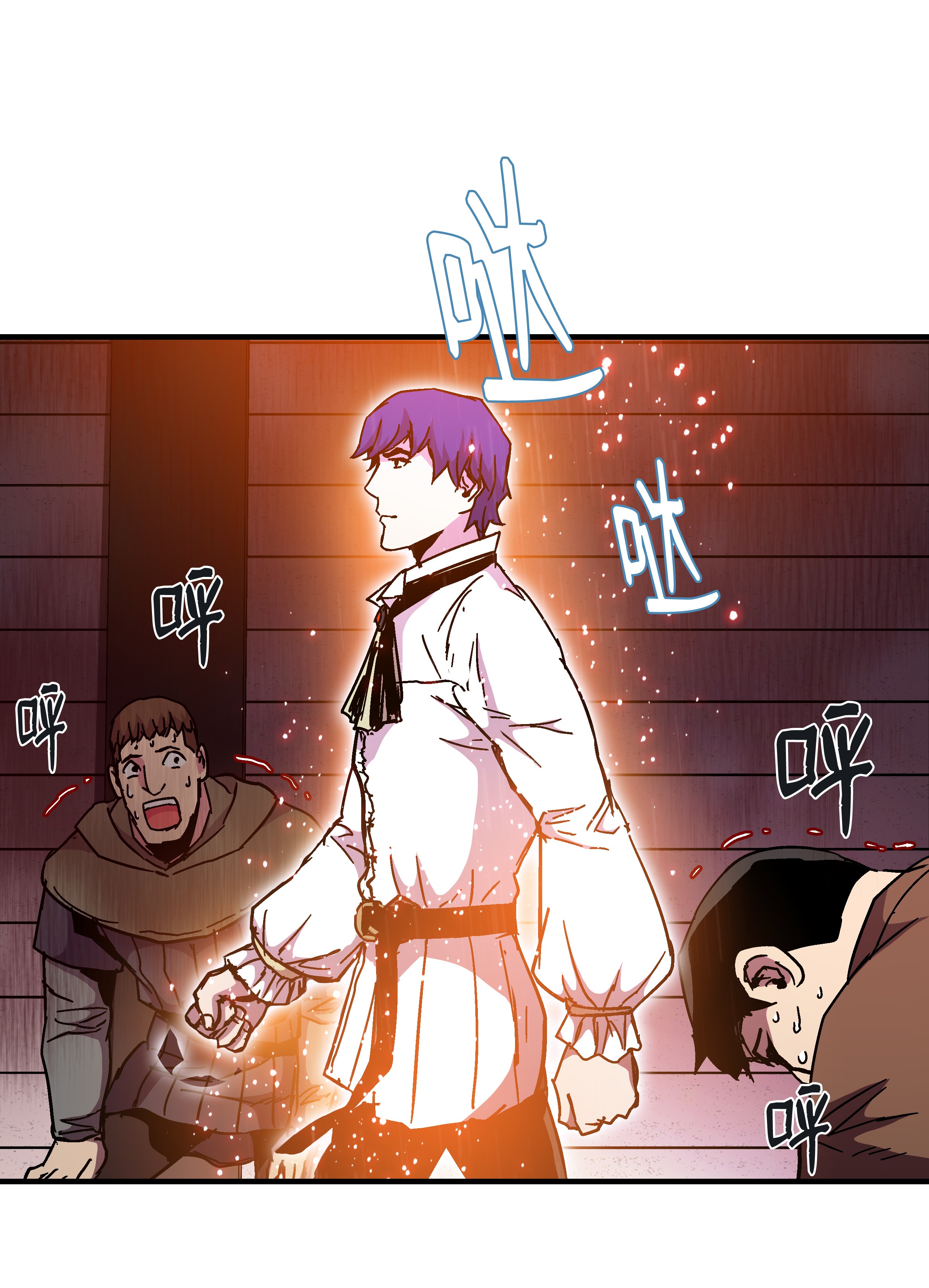 8级魔法师的重生44 第一个合格者