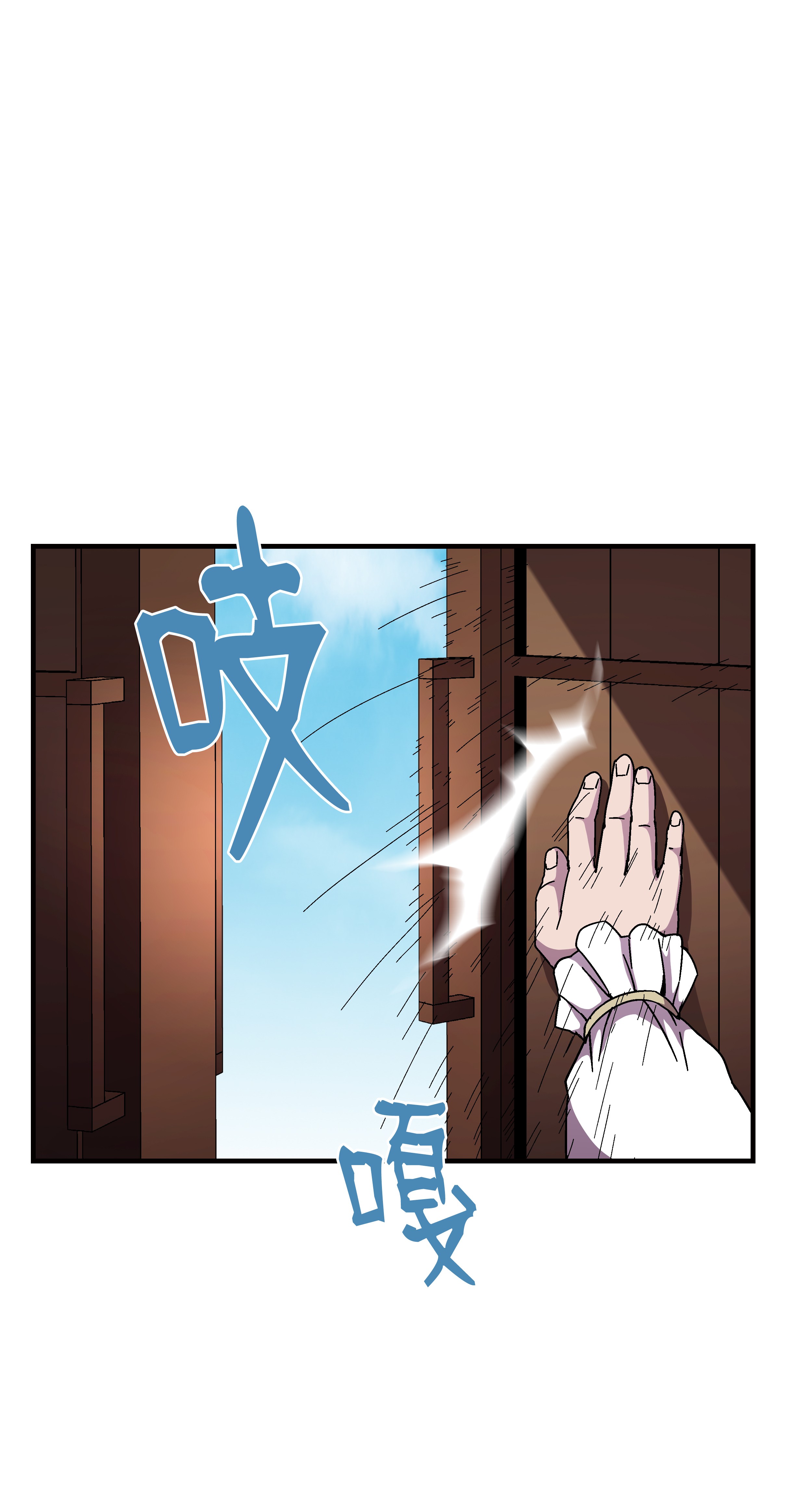 8级魔法师的重生44 第一个合格者