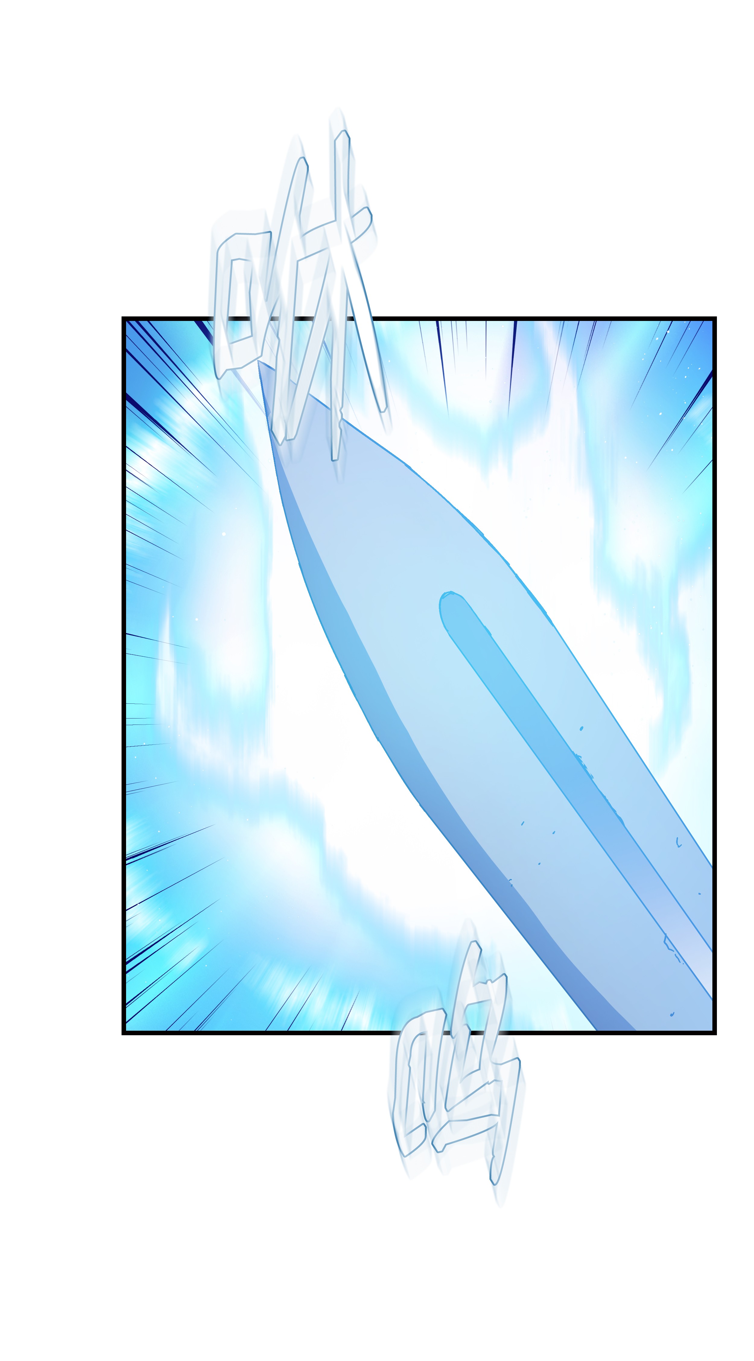 8级魔法师的重生44 第一个合格者