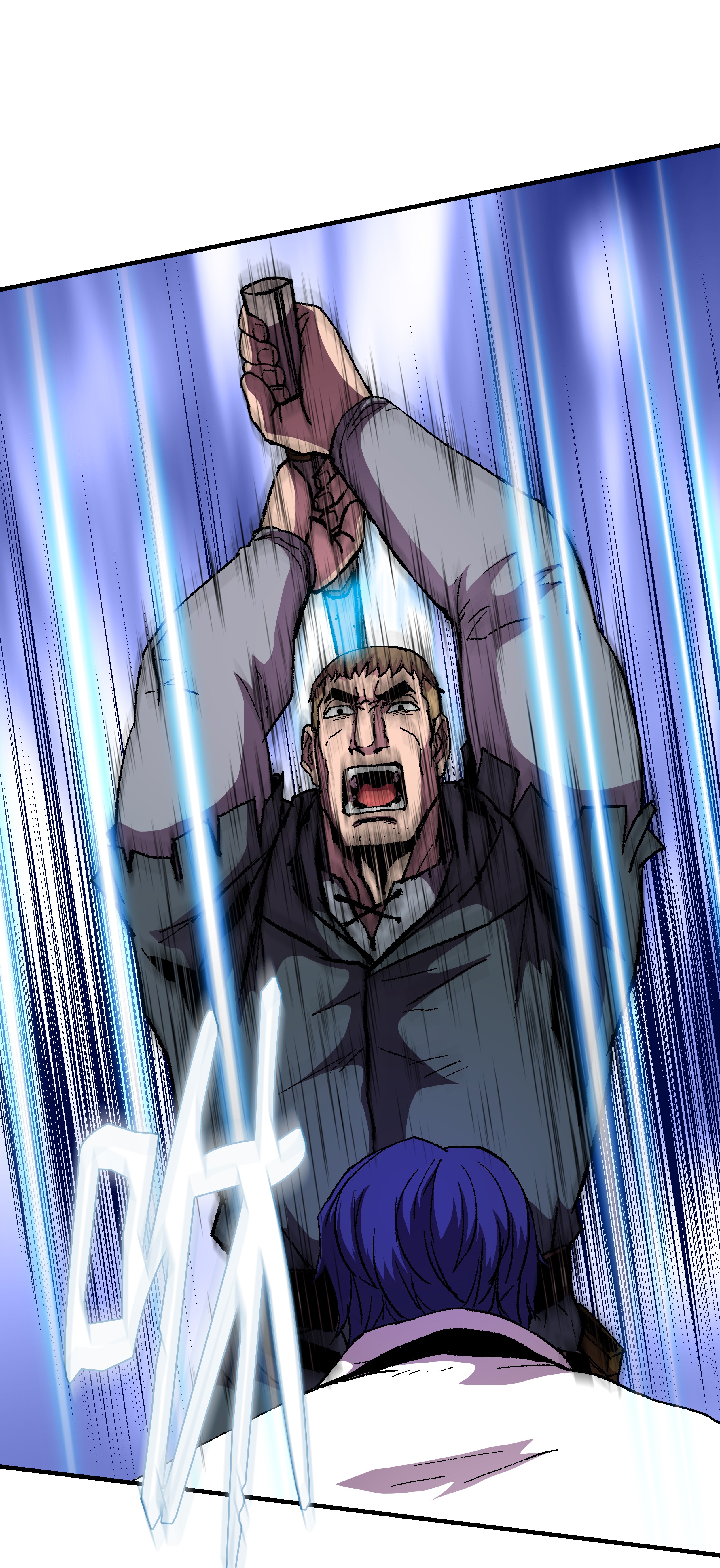 8级魔法师的重生45 逃亡隐情