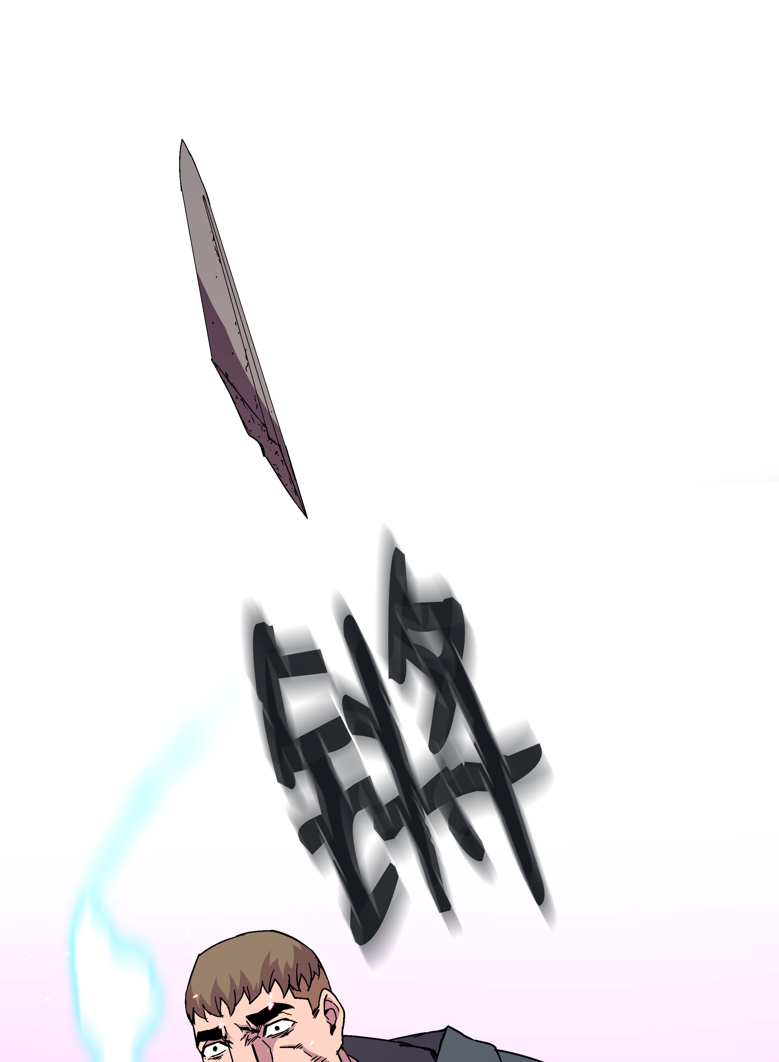 8级魔法师的重生45 逃亡隐情