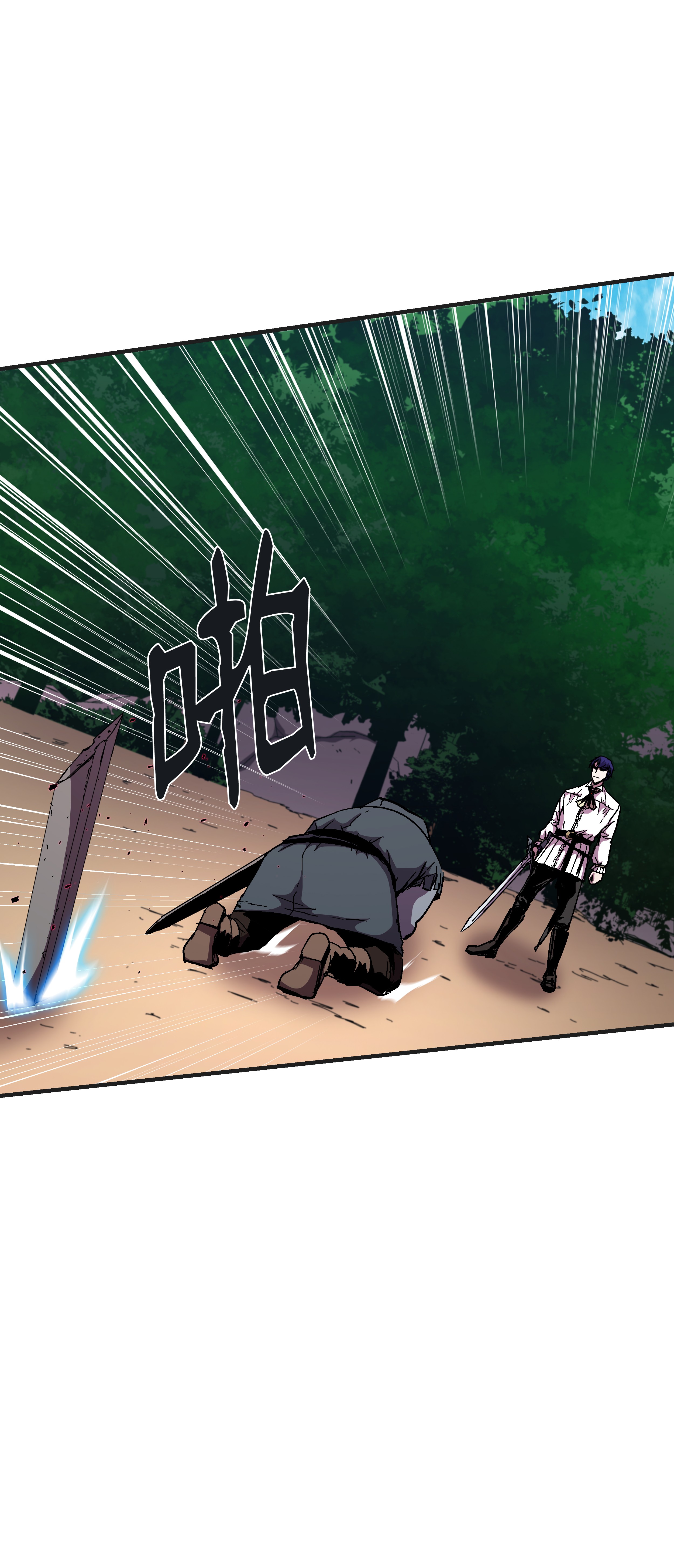 8级魔法师的重生45 逃亡隐情