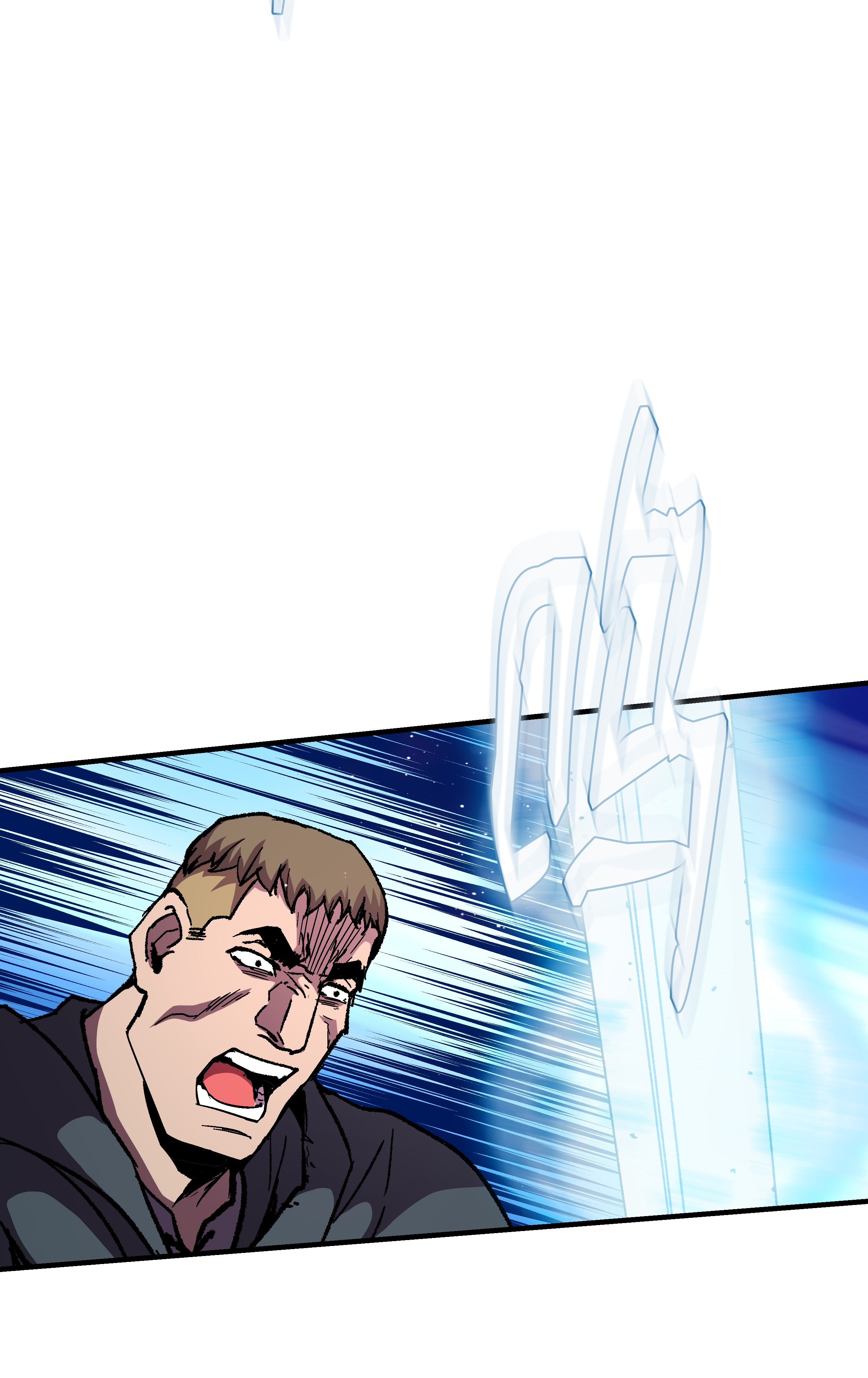 8级魔法师的重生45 逃亡隐情