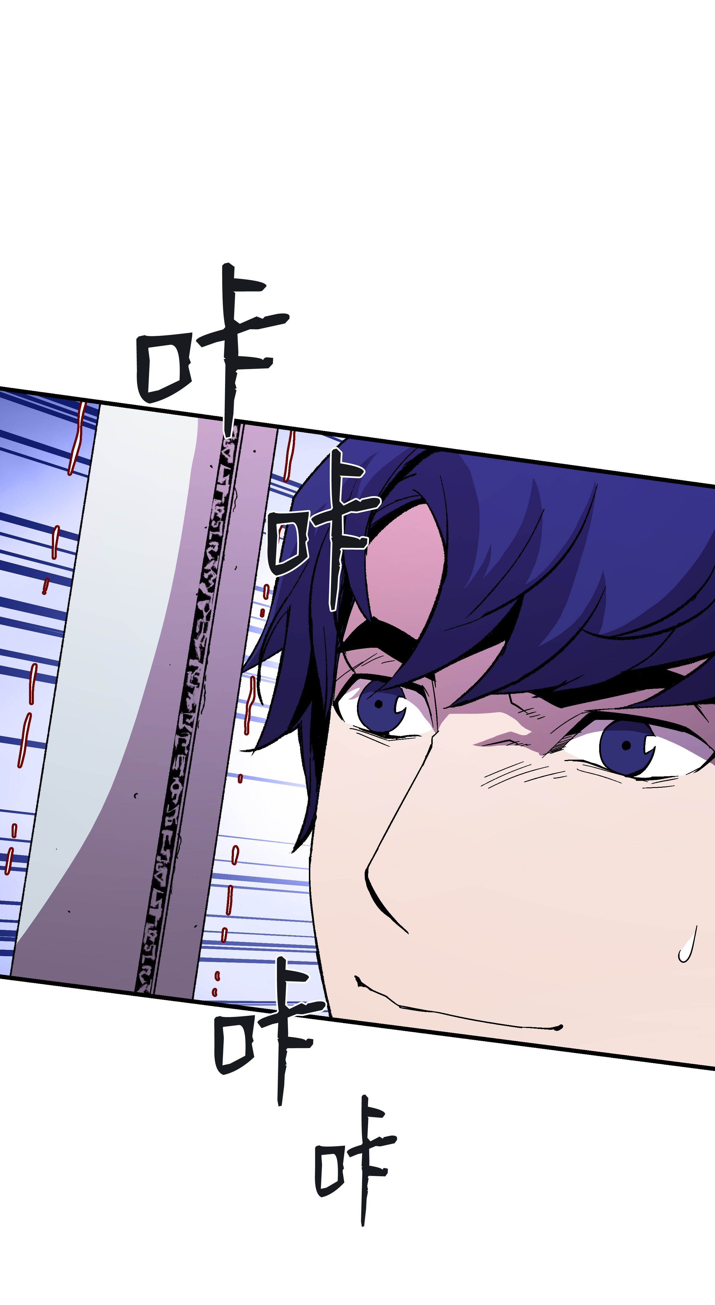 8级魔法师的重生45 逃亡隐情