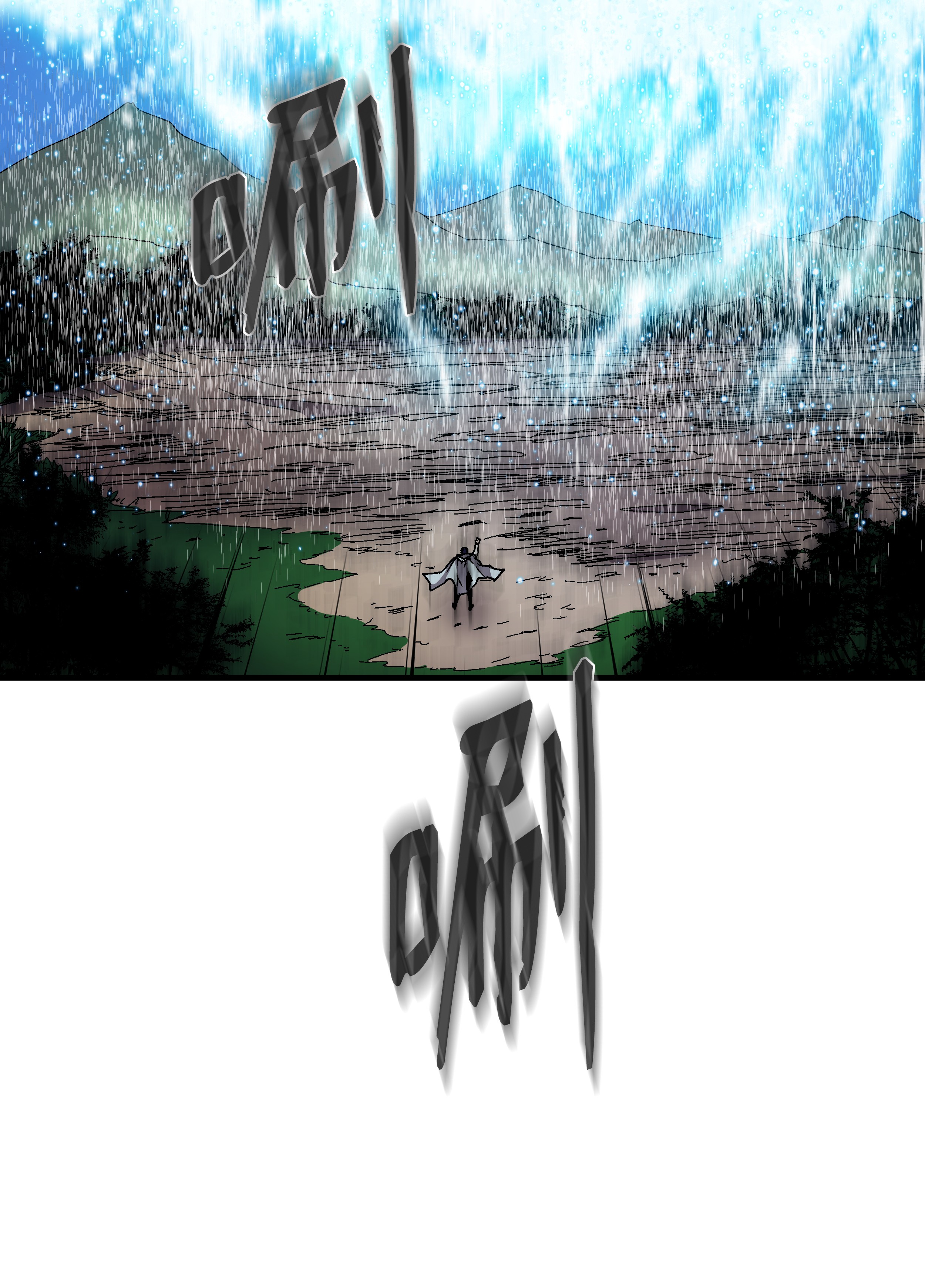 8级魔法师的重生46 水龙蛋