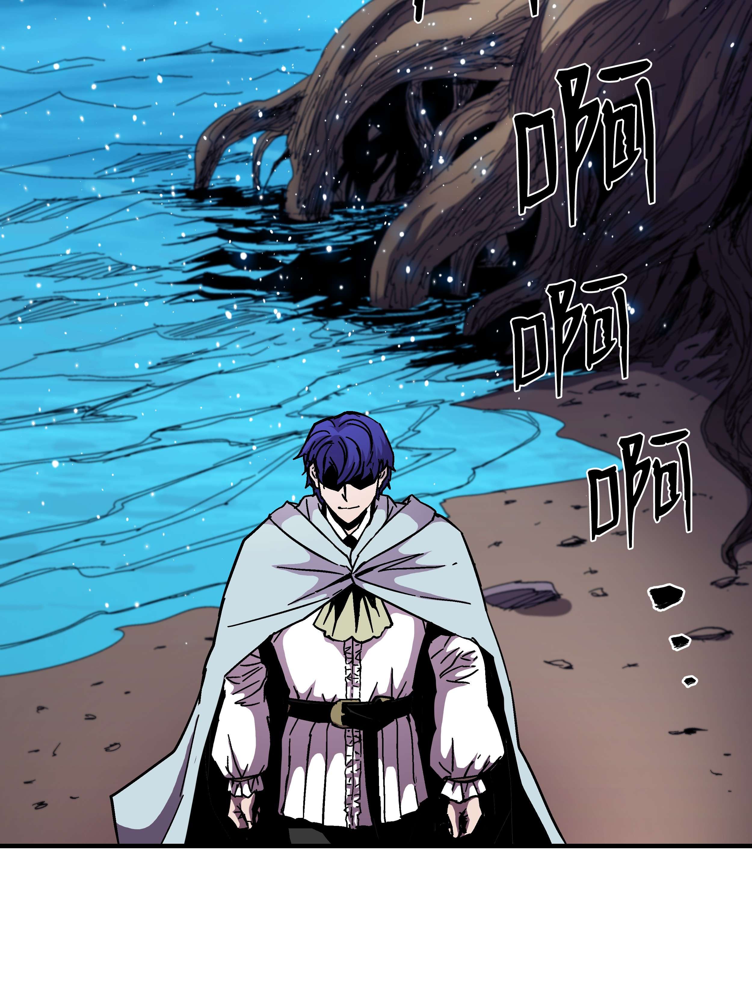 8级魔法师的重生47 聪明的爱国者