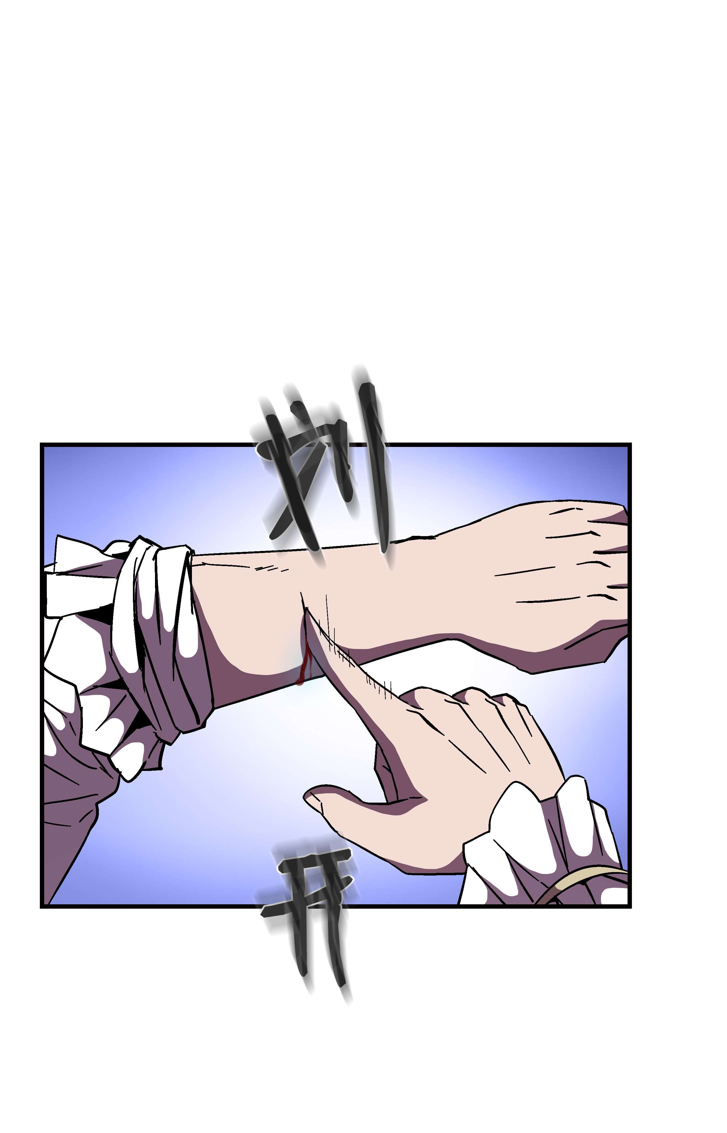 8级魔法师的重生47 聪明的爱国者