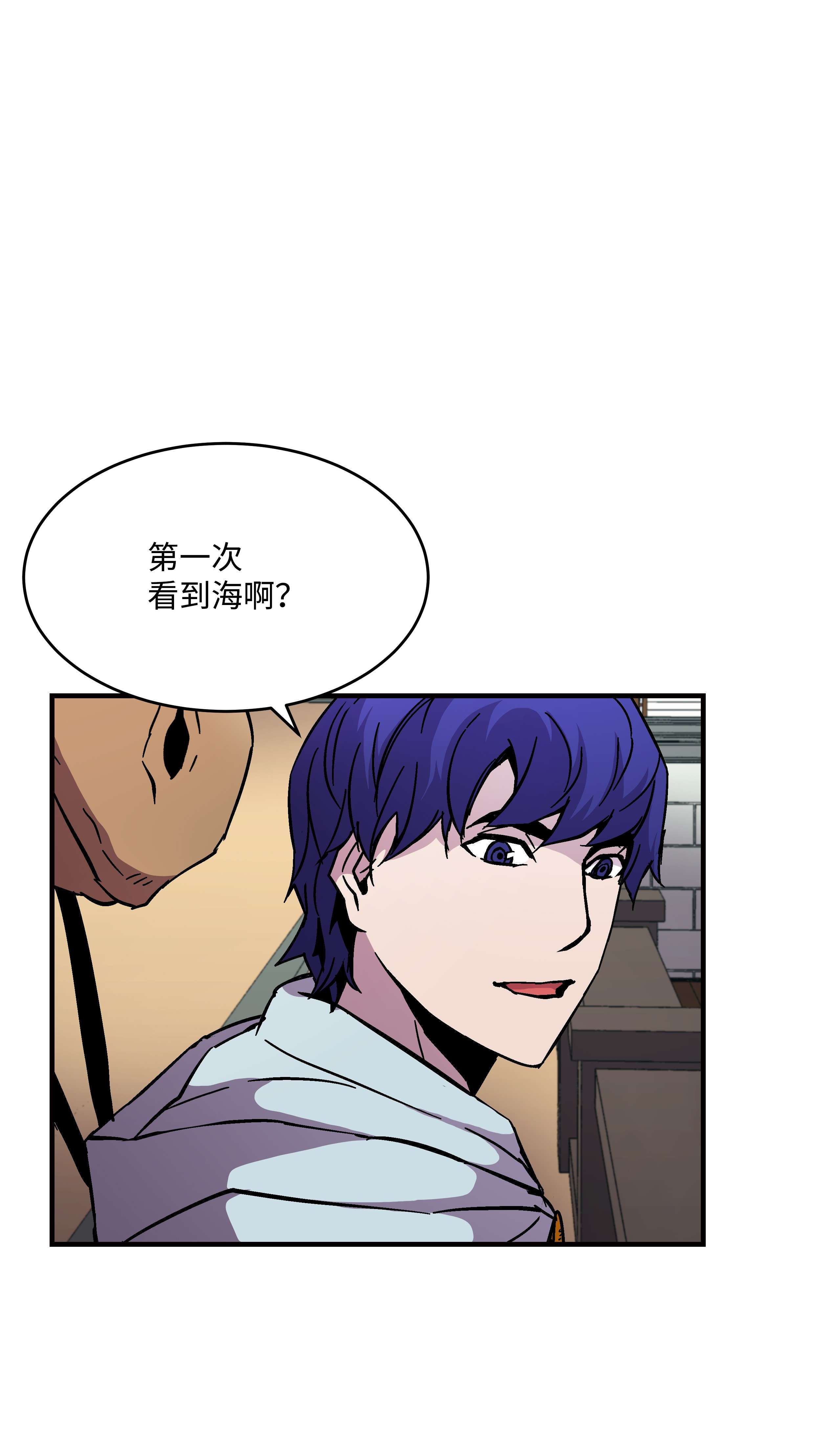 8级魔法师的重生47 聪明的爱国者