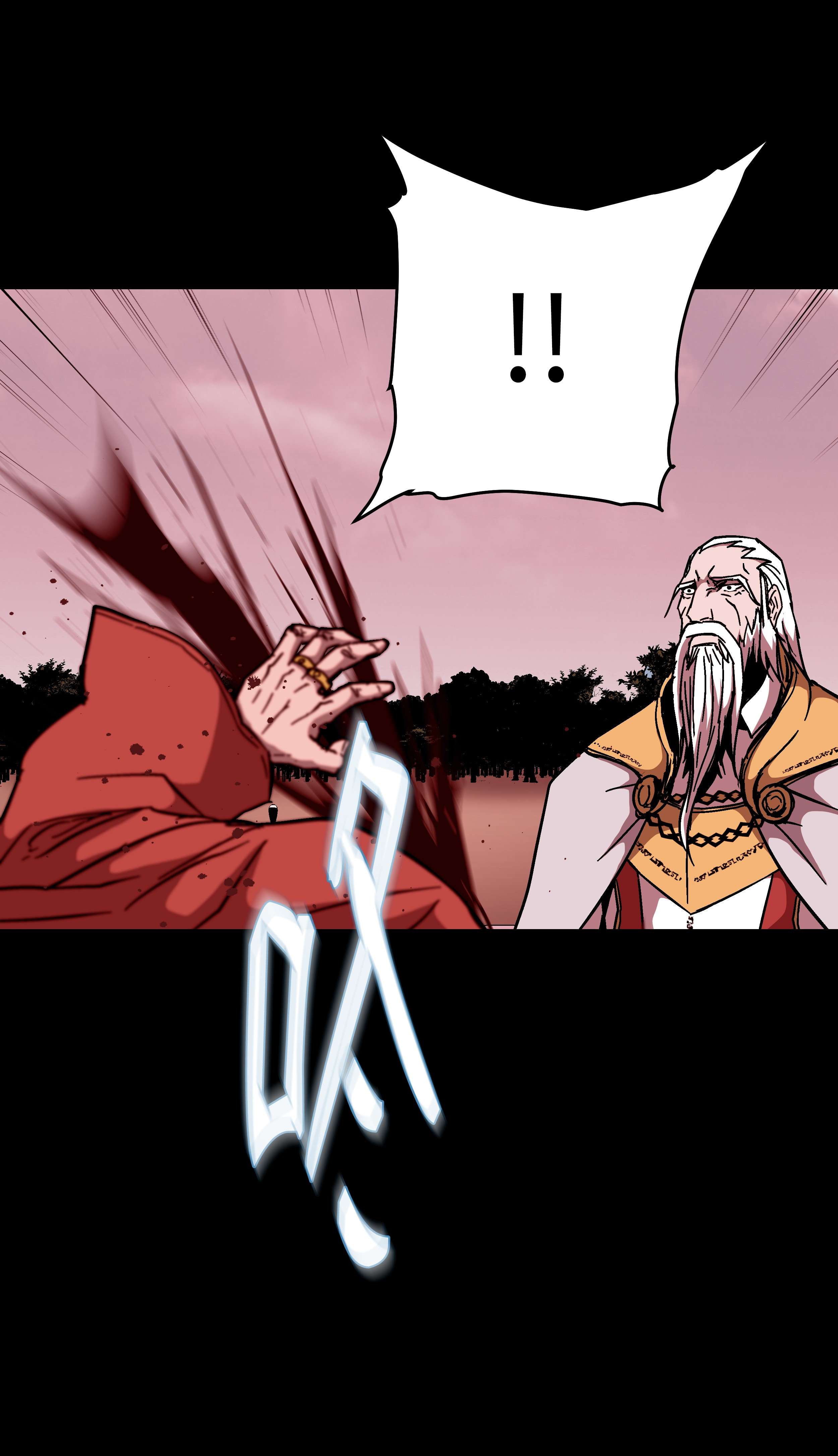 8级魔法师的重生47 聪明的爱国者