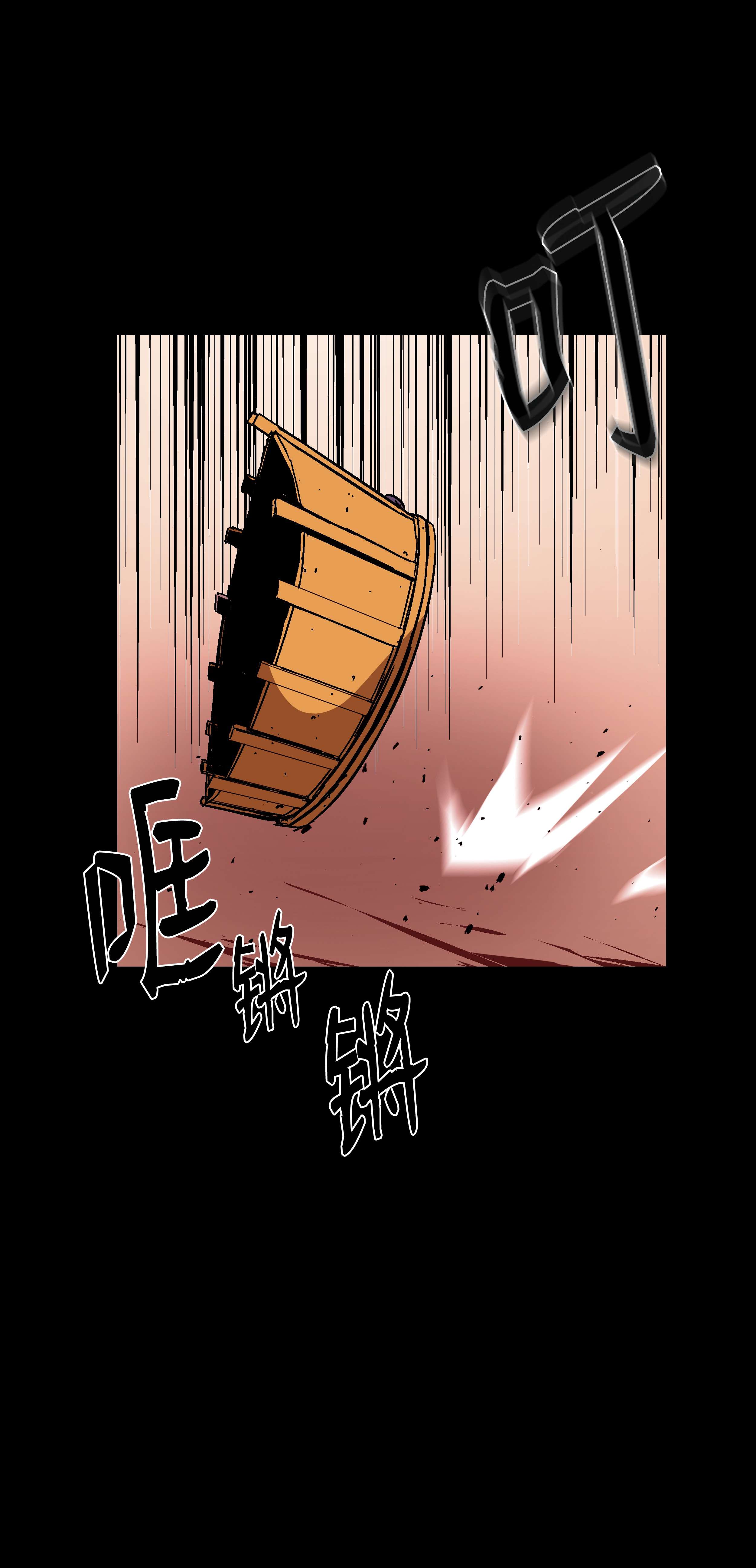 8级魔法师的重生47 聪明的爱国者