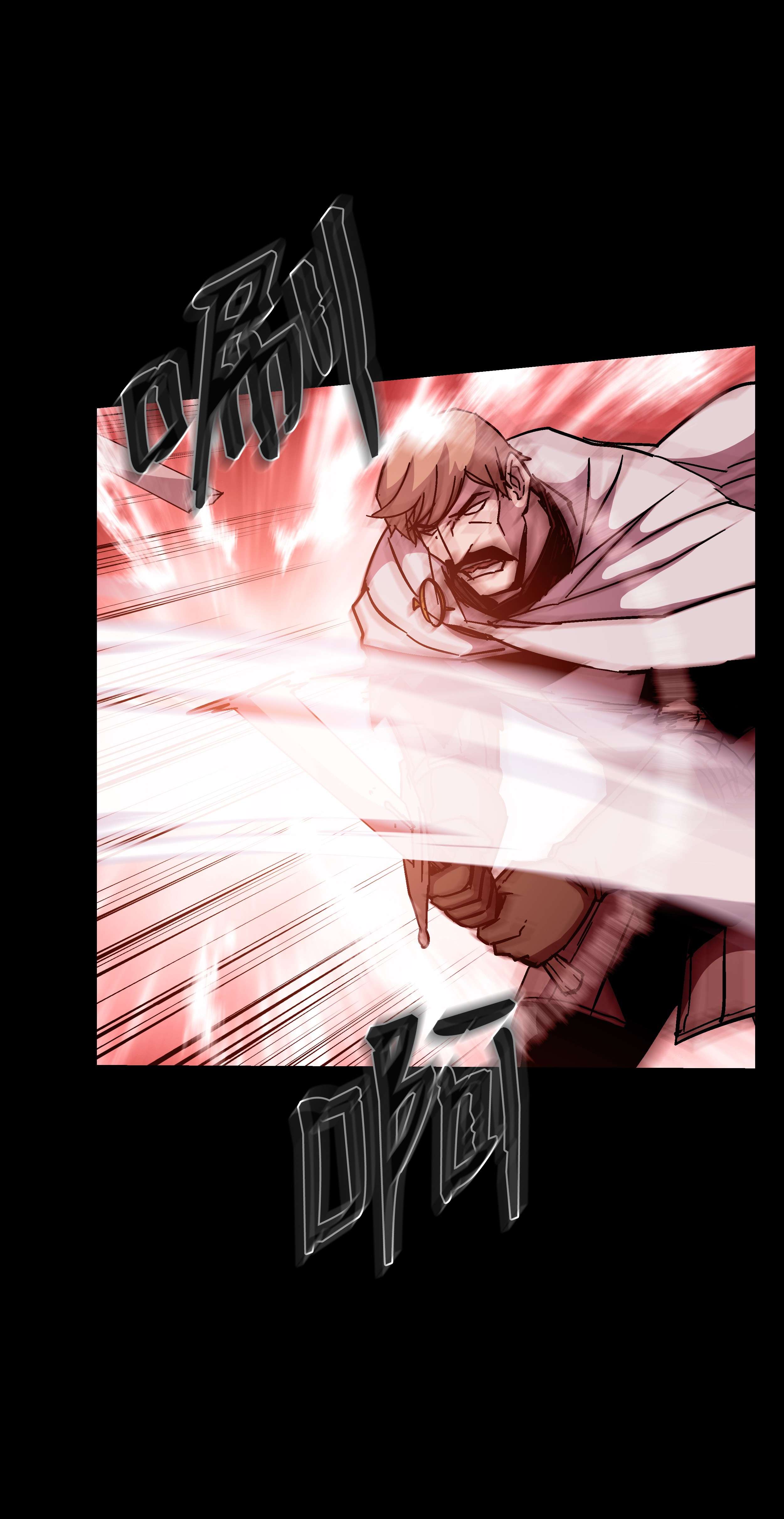 8级魔法师的重生47 聪明的爱国者