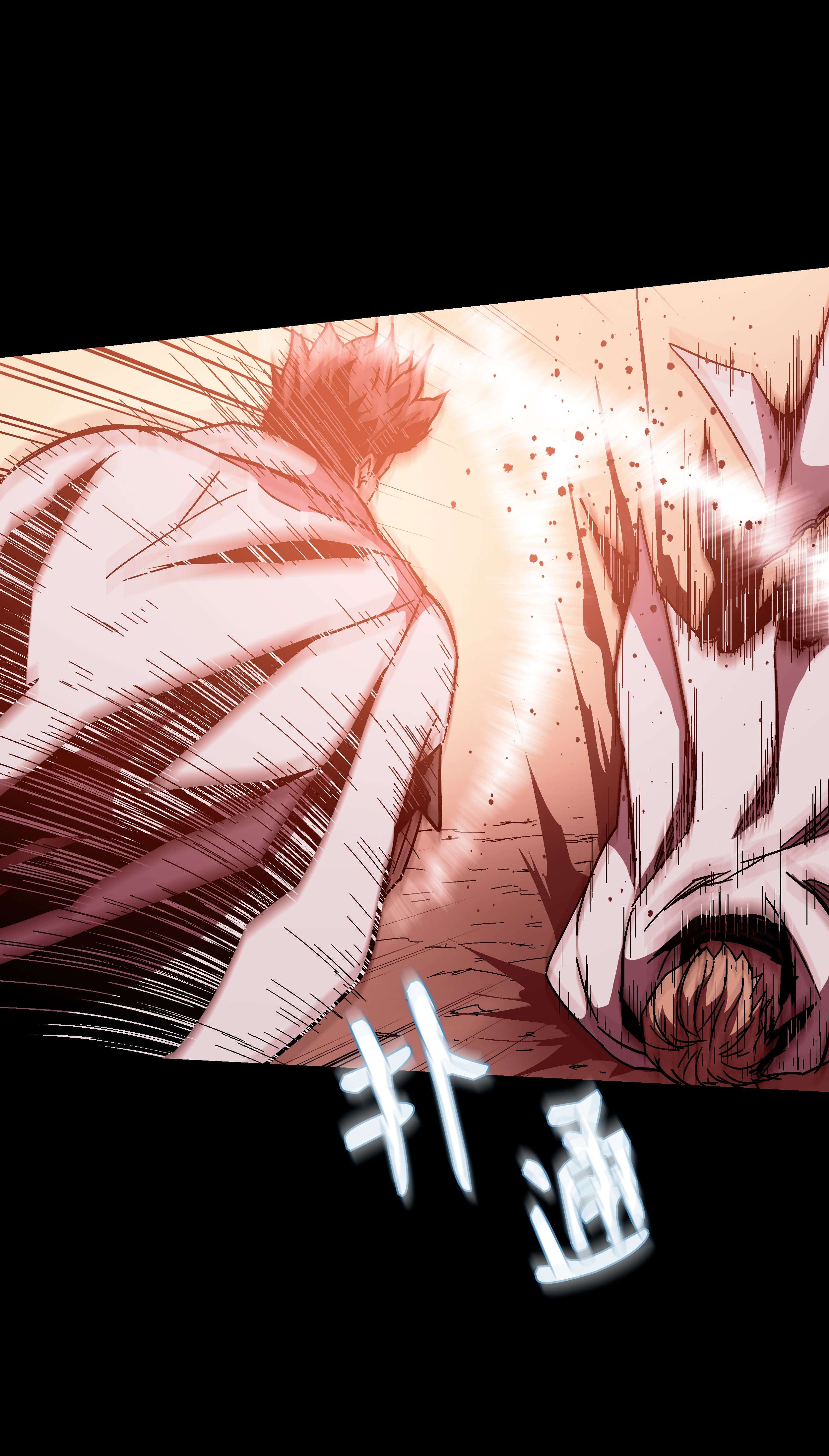 8级魔法师的重生47 聪明的爱国者