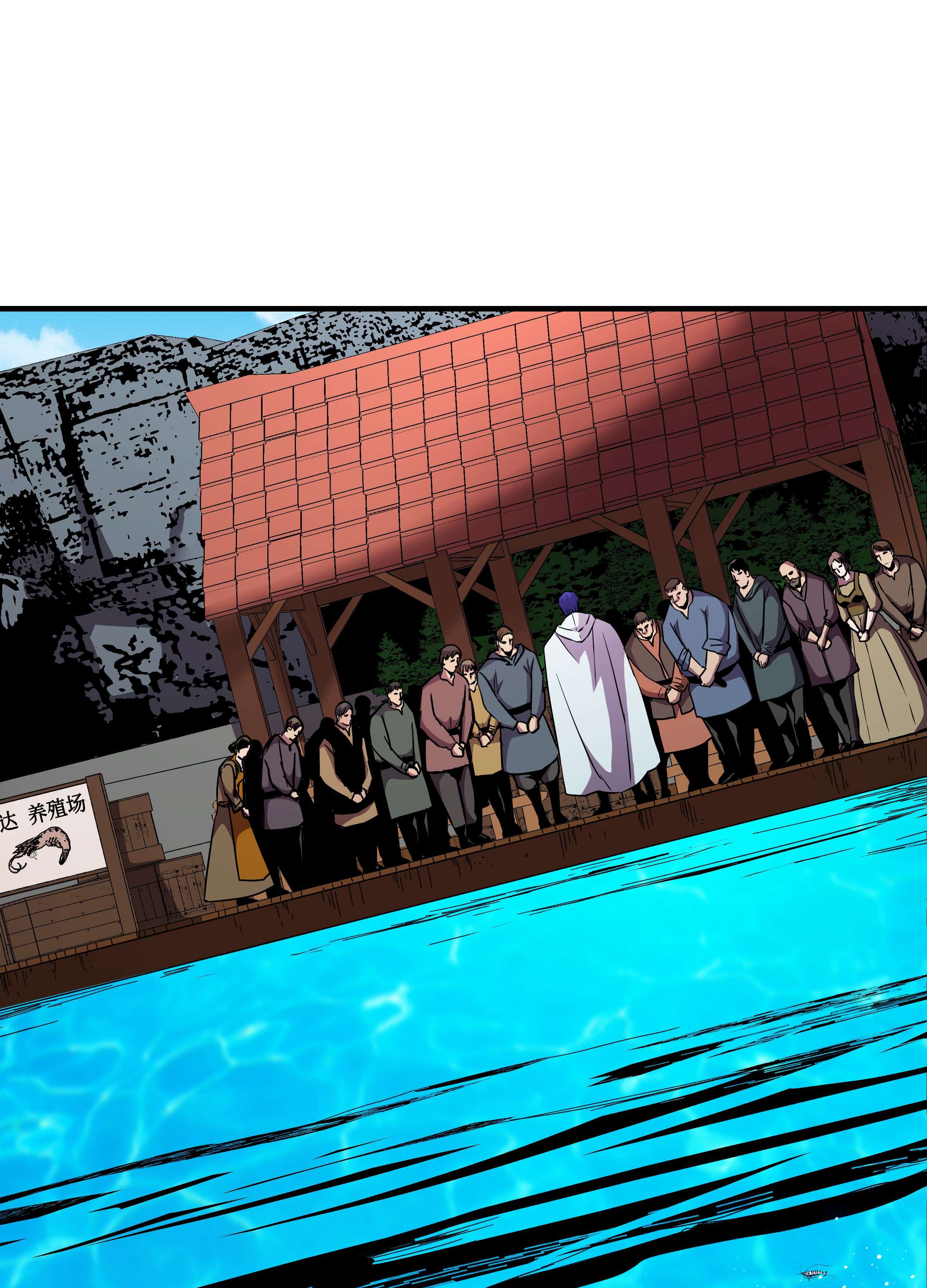 8级魔法师的重生50 被下药